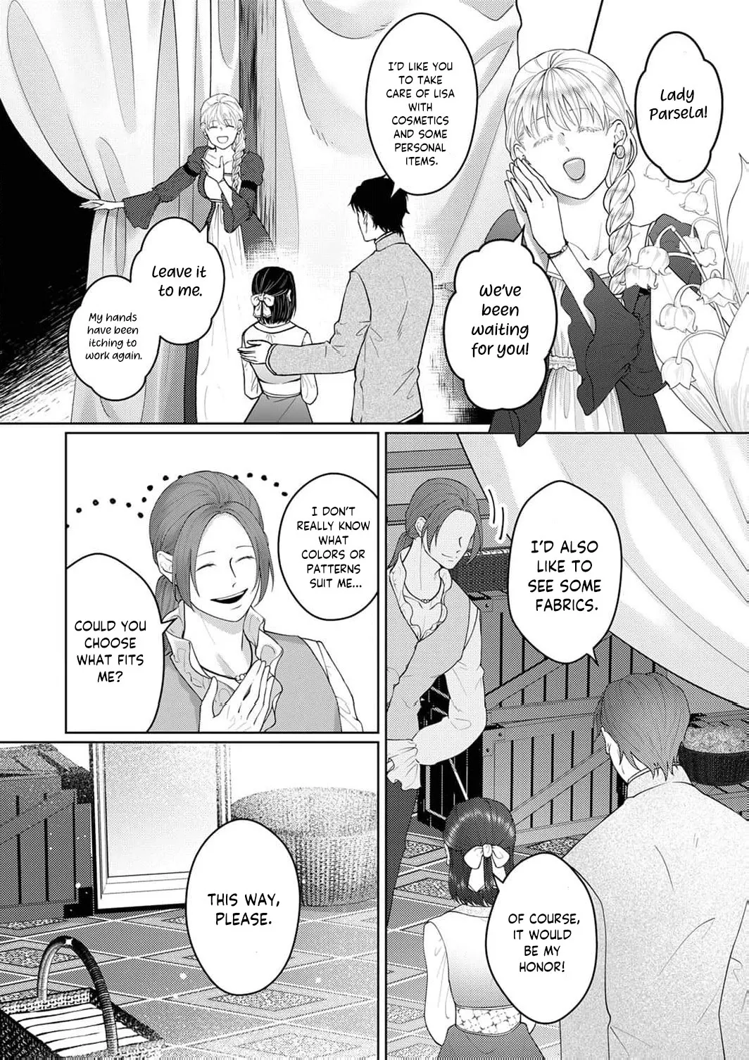 Okizari ni Sareta Hanayome wa, Henkyou Kishi no Bukiyou na Ai ni Kizukanai Chapter 7 page 7 - 