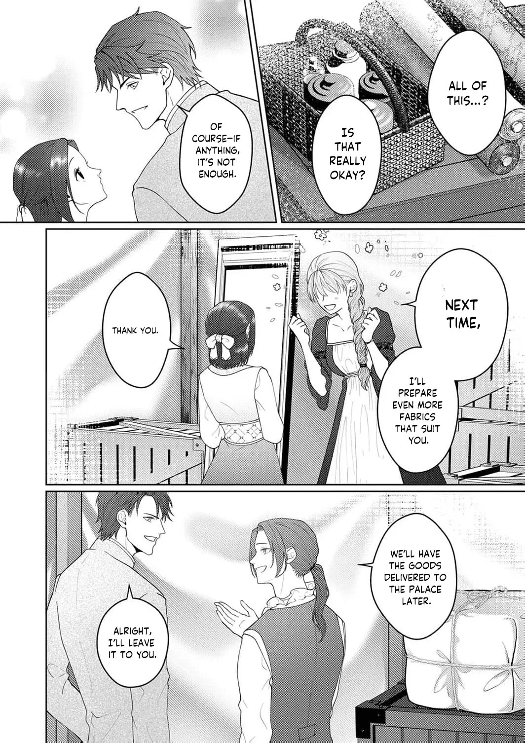 Okizari ni Sareta Hanayome wa, Henkyou Kishi no Bukiyou na Ai ni Kizukanai Chapter 7 page 9 - 