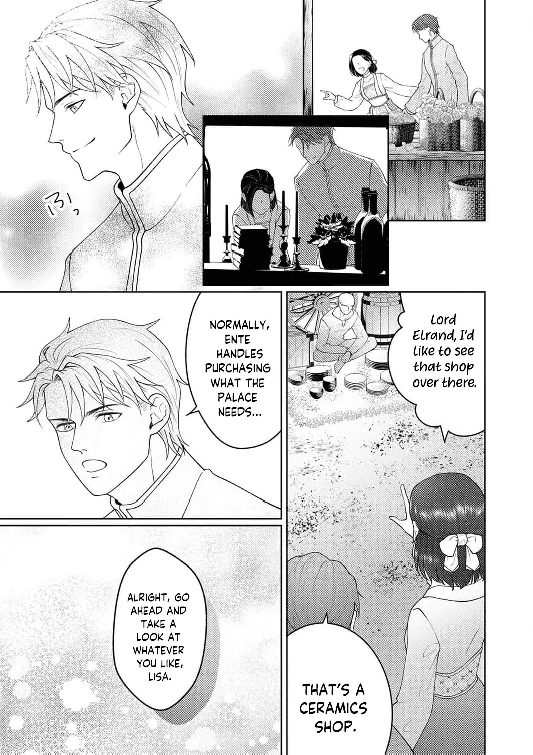 Okizari ni Sareta Hanayome wa, Henkyou Kishi no Bukiyou na Ai ni Kizukanai Chapter 7 page 10 - 