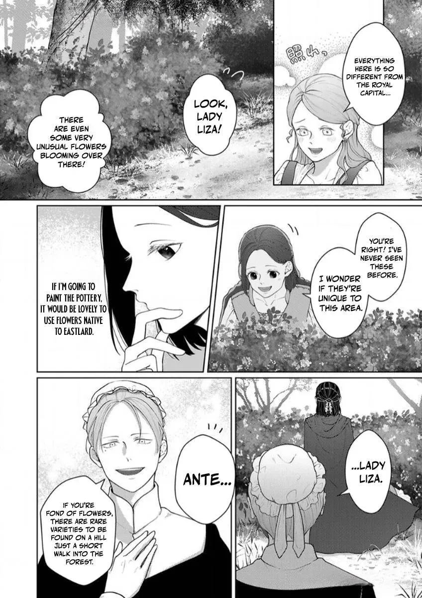 Okizari ni Sareta Hanayome wa, Henkyou Kishi no Bukiyou na Ai ni Kizukanai Chapter 8 page 23 - 