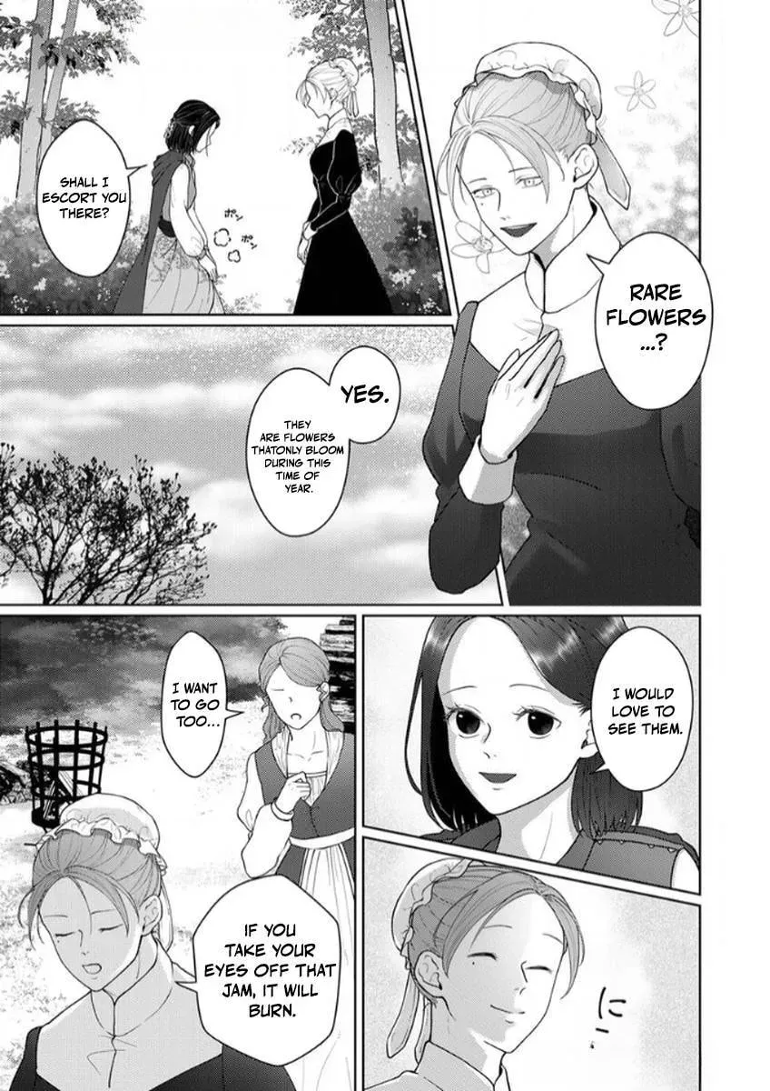 Okizari ni Sareta Hanayome wa, Henkyou Kishi no Bukiyou na Ai ni Kizukanai Chapter 8 page 24 - 