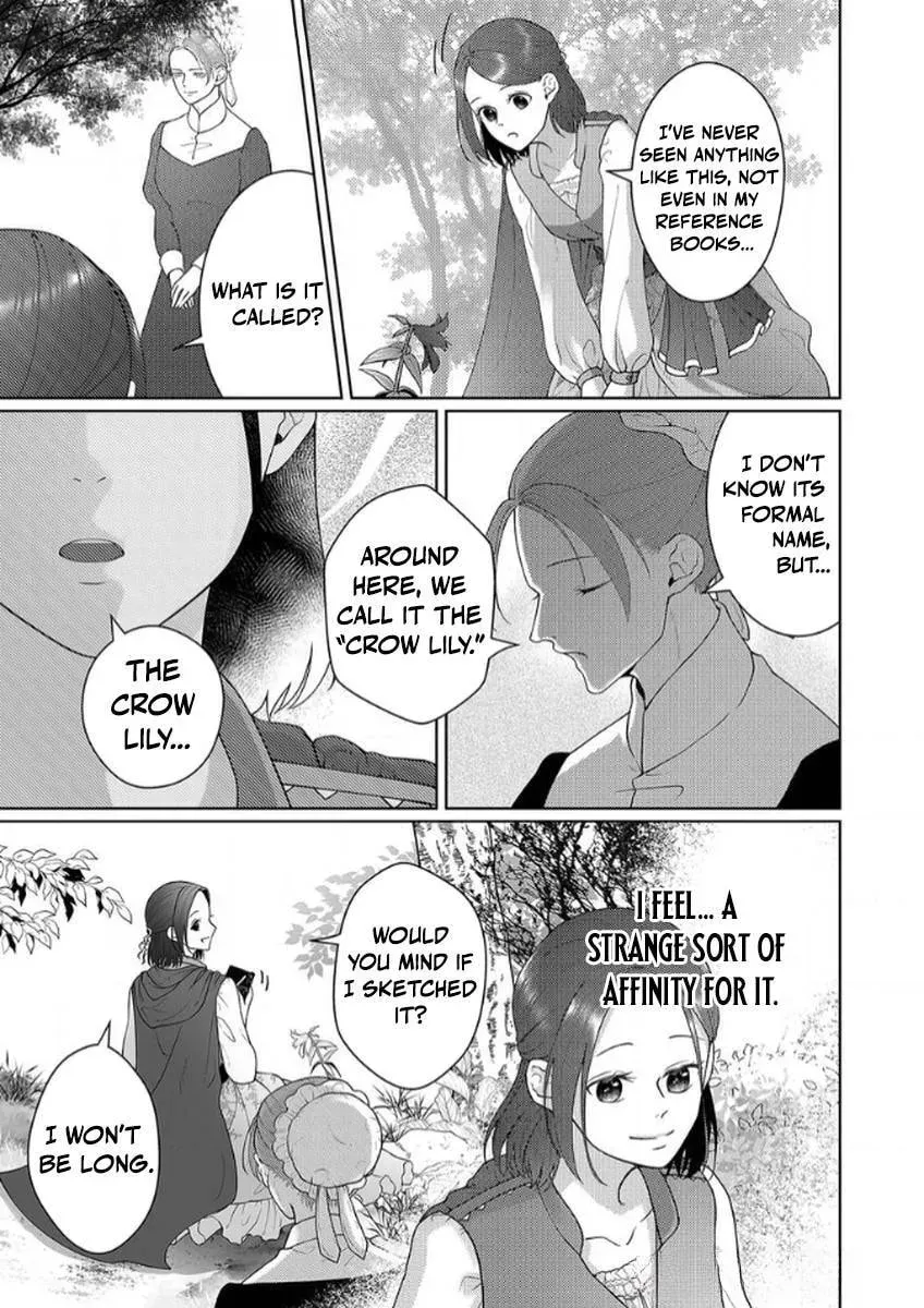 Okizari ni Sareta Hanayome wa, Henkyou Kishi no Bukiyou na Ai ni Kizukanai Chapter 8 page 28 - 