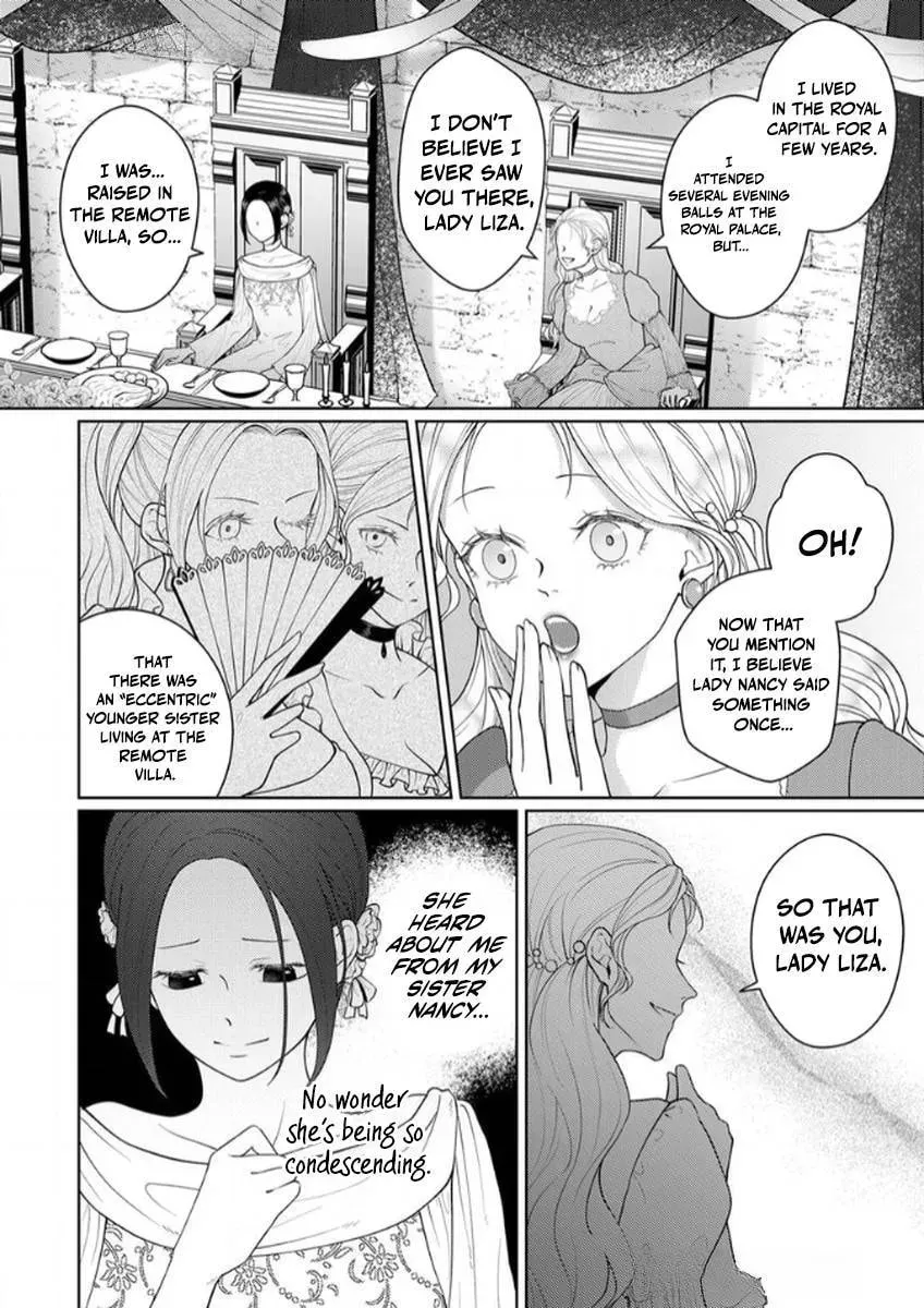 Okizari ni Sareta Hanayome wa, Henkyou Kishi no Bukiyou na Ai ni Kizukanai Chapter 8 page 5 - 