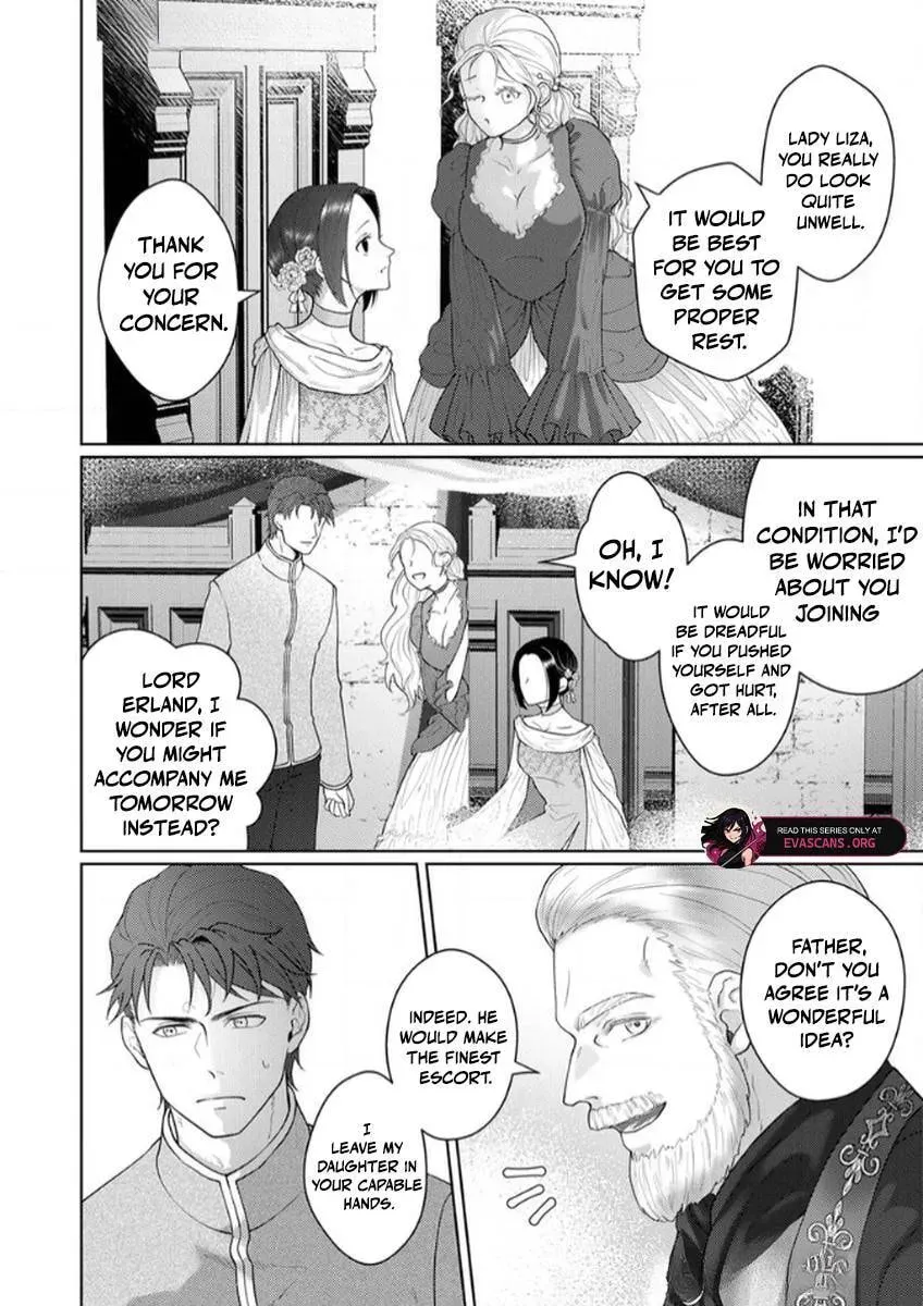 Okizari ni Sareta Hanayome wa, Henkyou Kishi no Bukiyou na Ai ni Kizukanai Chapter 8 page 7 - 