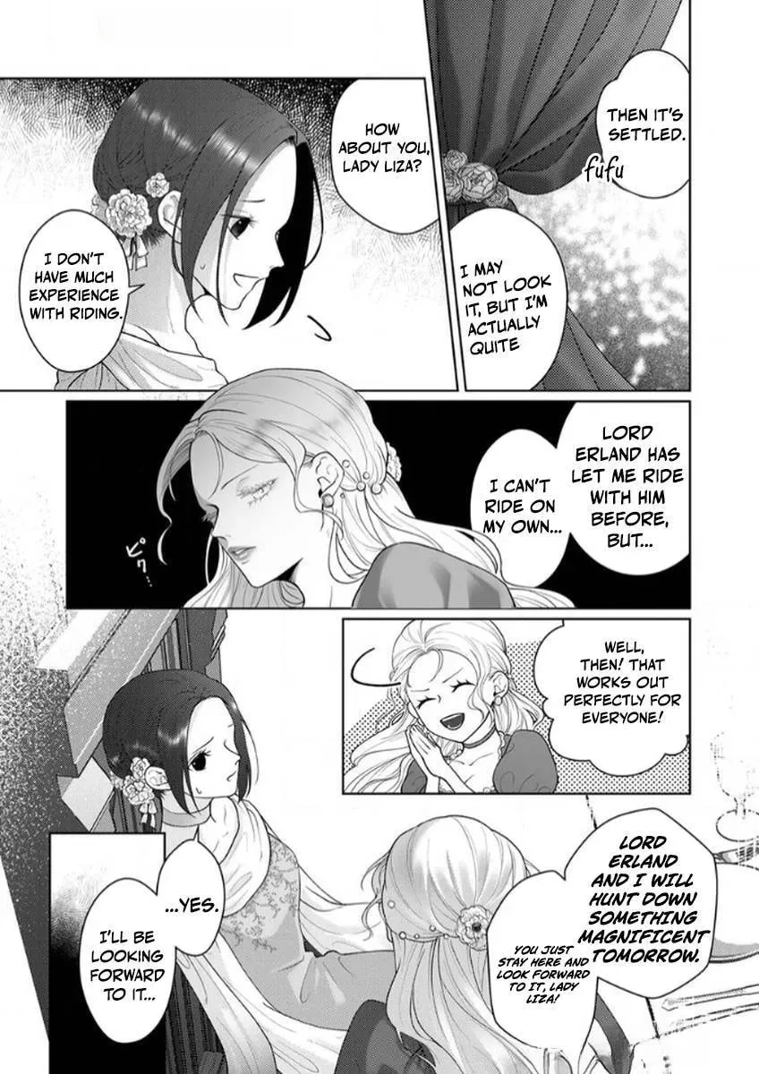 Okizari ni Sareta Hanayome wa, Henkyou Kishi no Bukiyou na Ai ni Kizukanai Chapter 8 page 8 - 