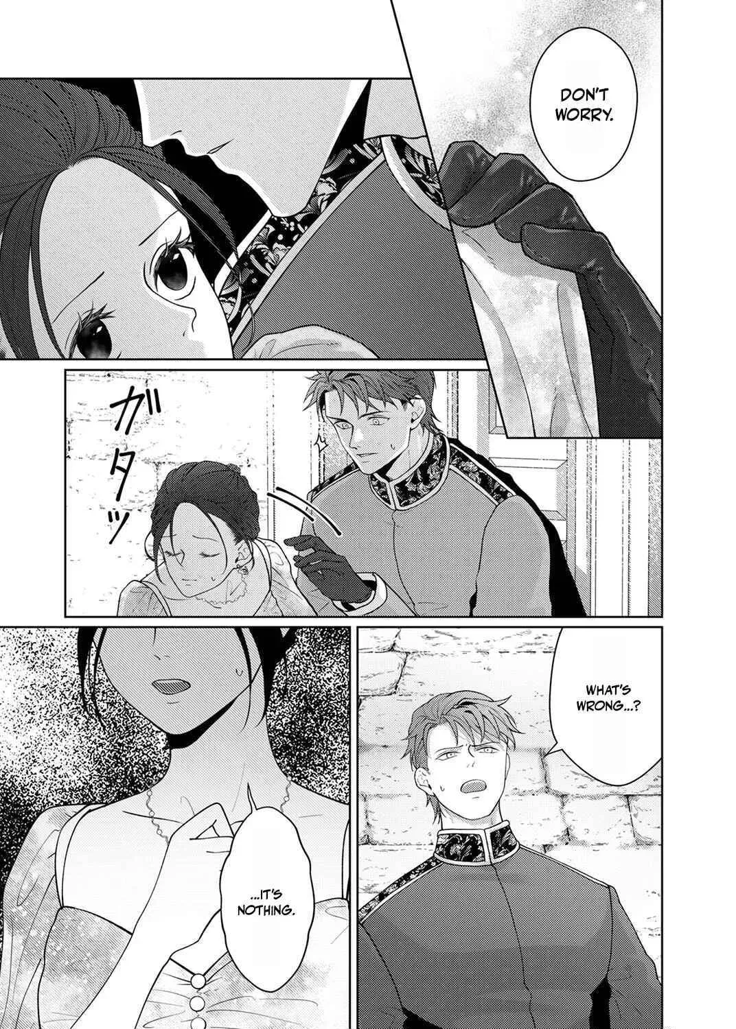 Okizari ni Sareta Hanayome wa, Henkyou Kishi no Bukiyou na Ai ni Kizukanai Chapter 9 page 17 - 