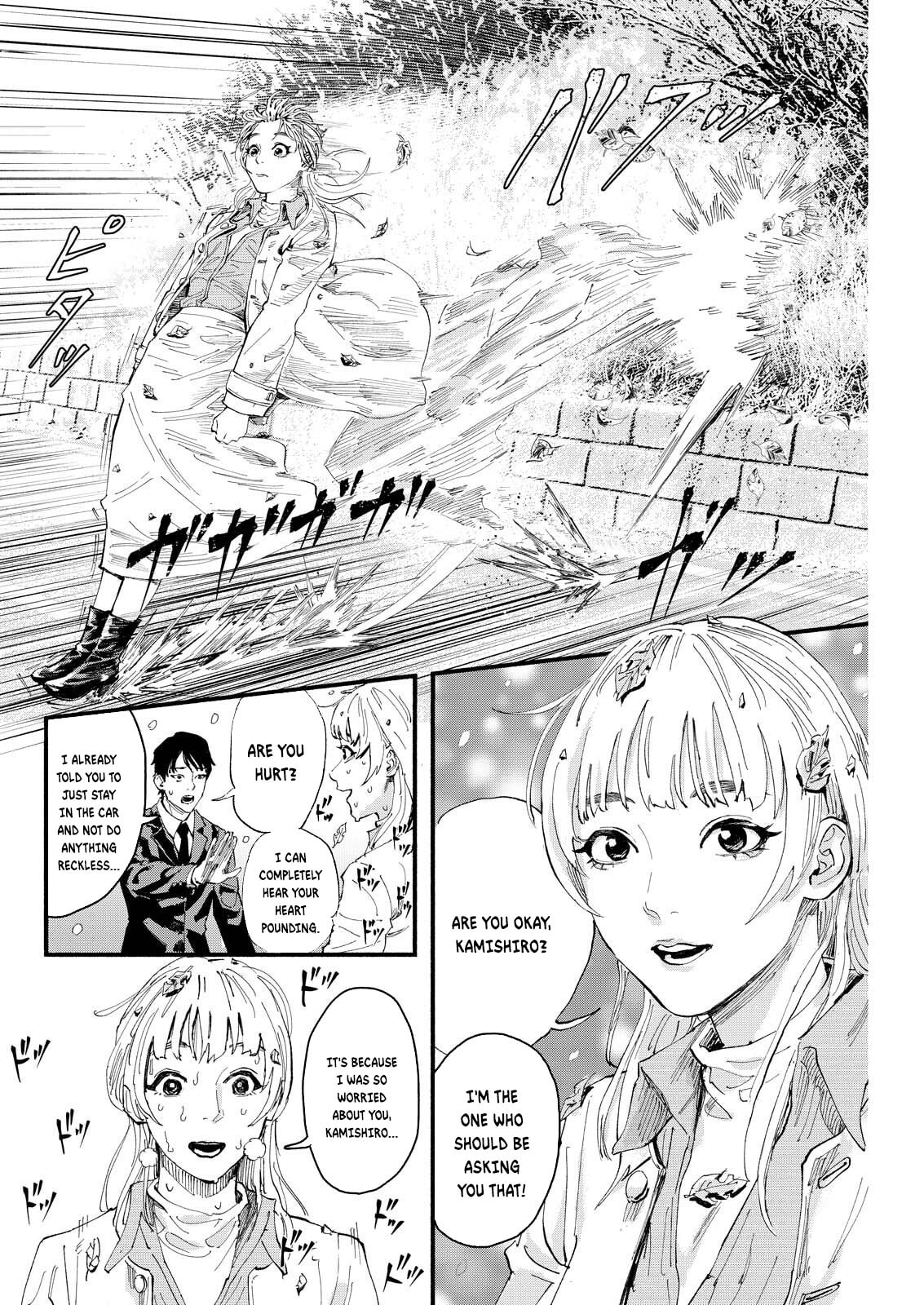 Okoucha of the Living Dead Chapter 0 page 12 - 