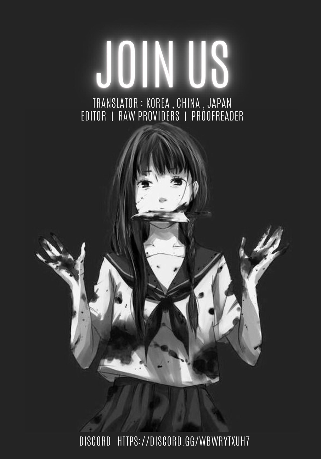 Okoucha of the Living Dead Chapter 0 page 16 - 