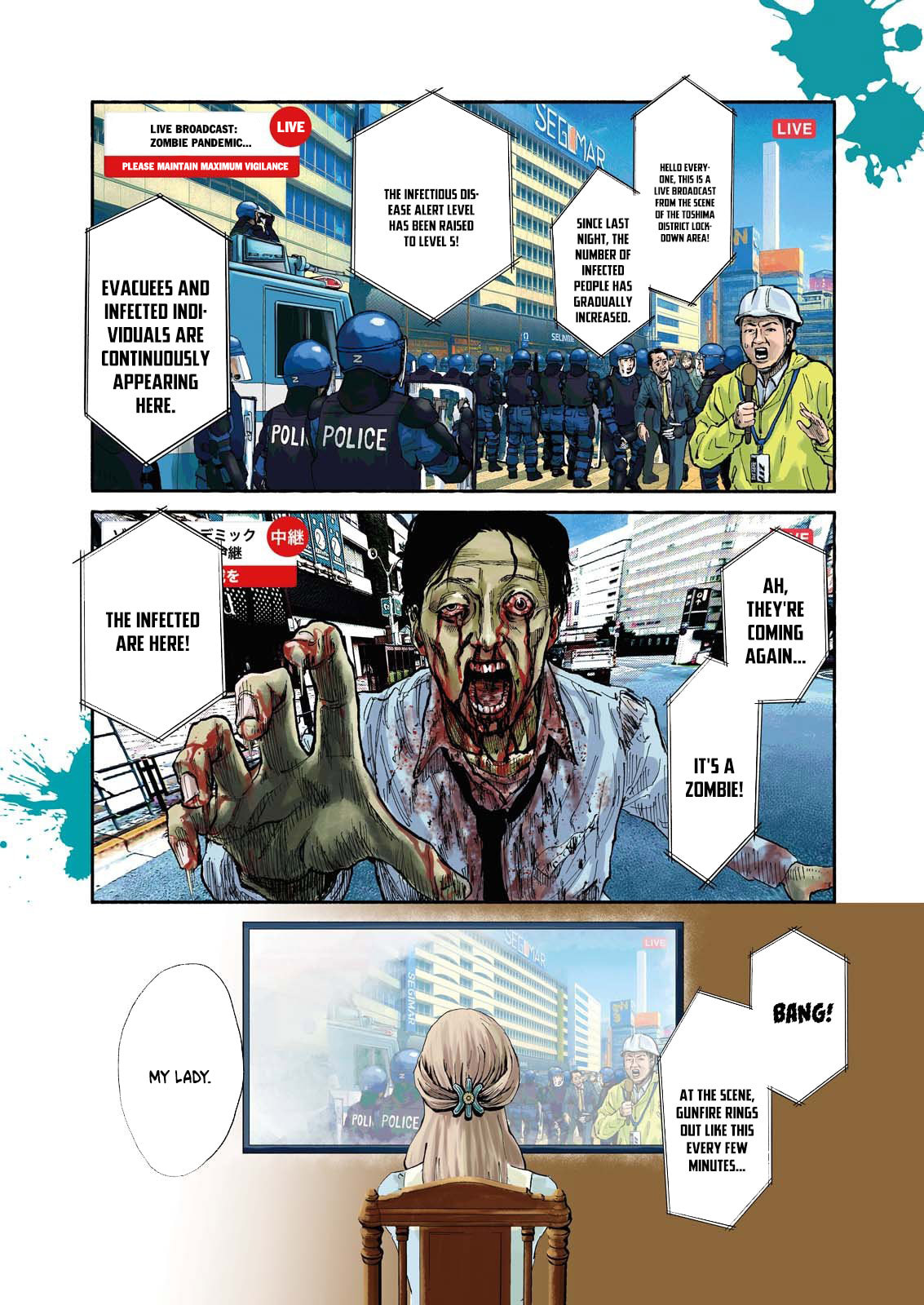 Okoucha of the Living Dead Chapter 1 page 1 - 