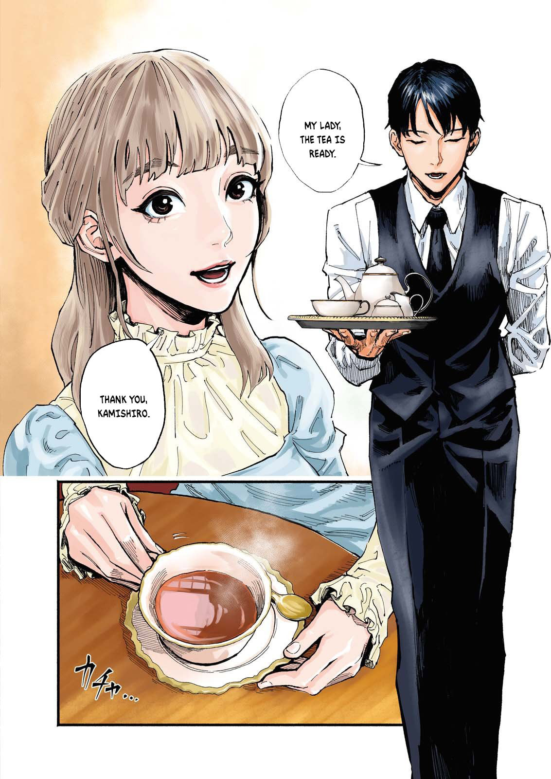 Okoucha of the Living Dead Chapter 1 page 2 - 