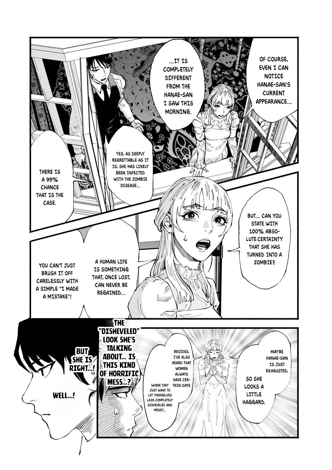 Okoucha of the Living Dead Chapter 1 page 11 - 