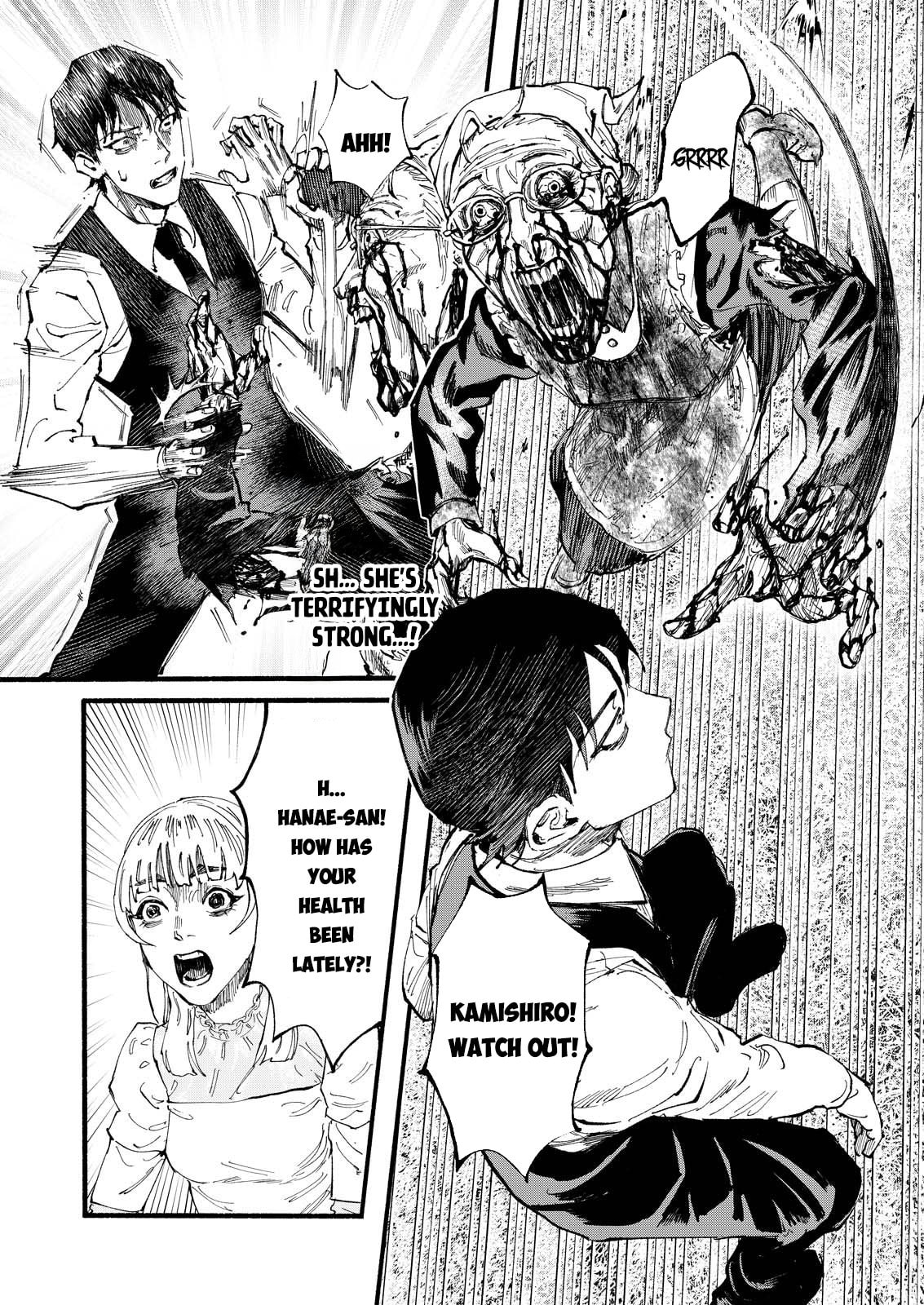 Okoucha of the Living Dead Chapter 1 page 13 - 