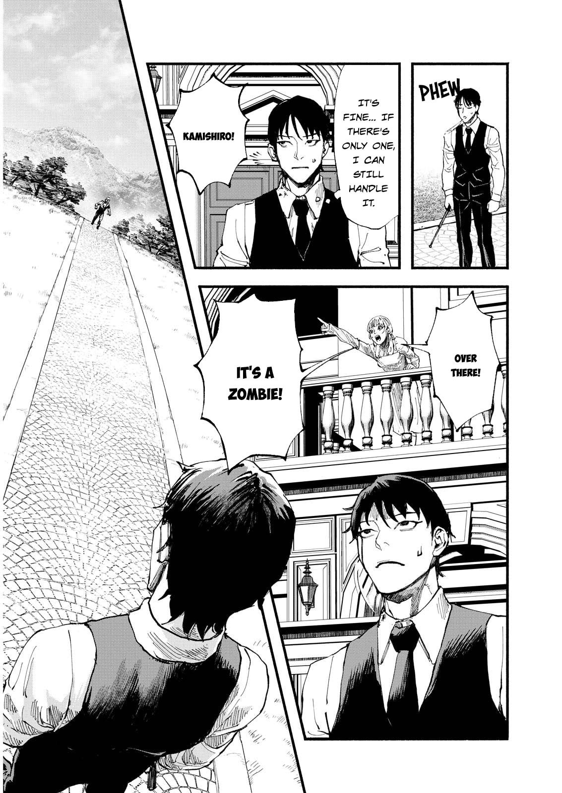 Okoucha of the Living Dead Chapter 1 page 21 - 