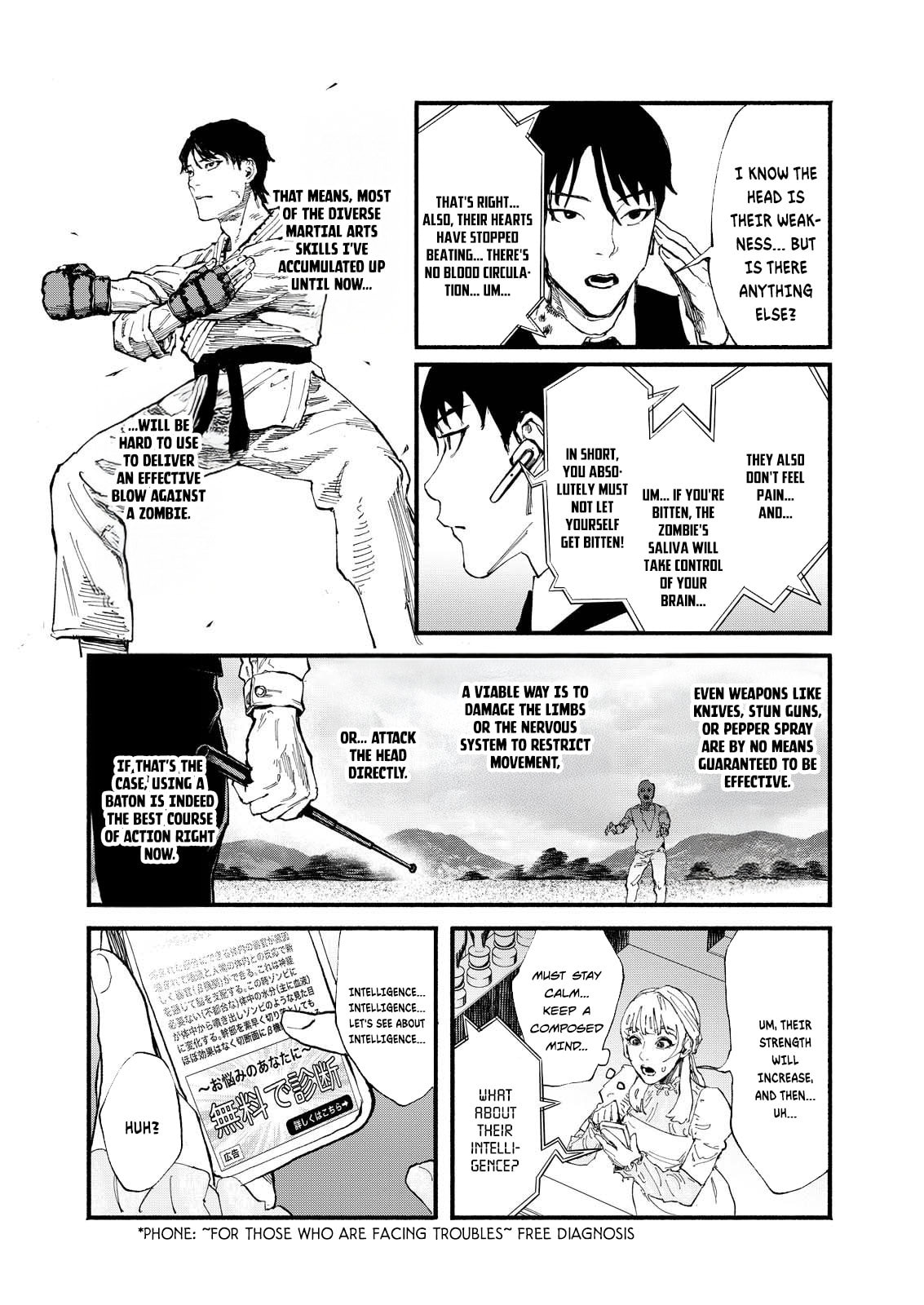 Okoucha of the Living Dead Chapter 1 page 23 - 