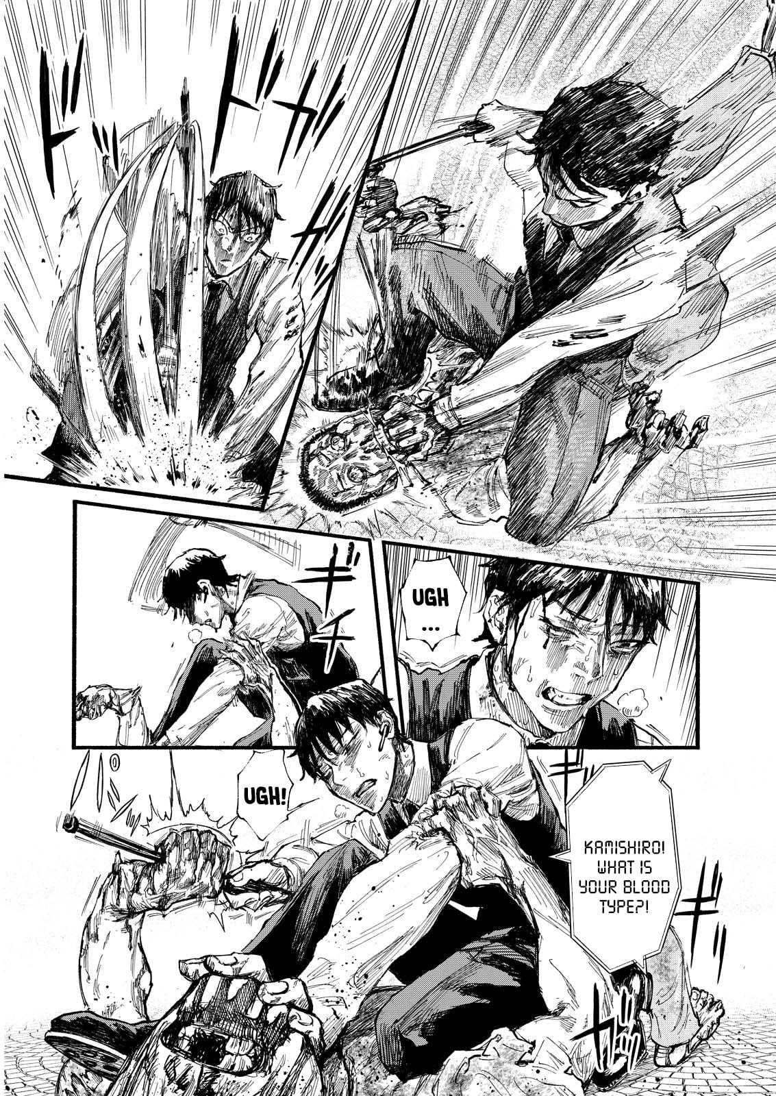 Okoucha of the Living Dead Chapter 1 page 25 - 