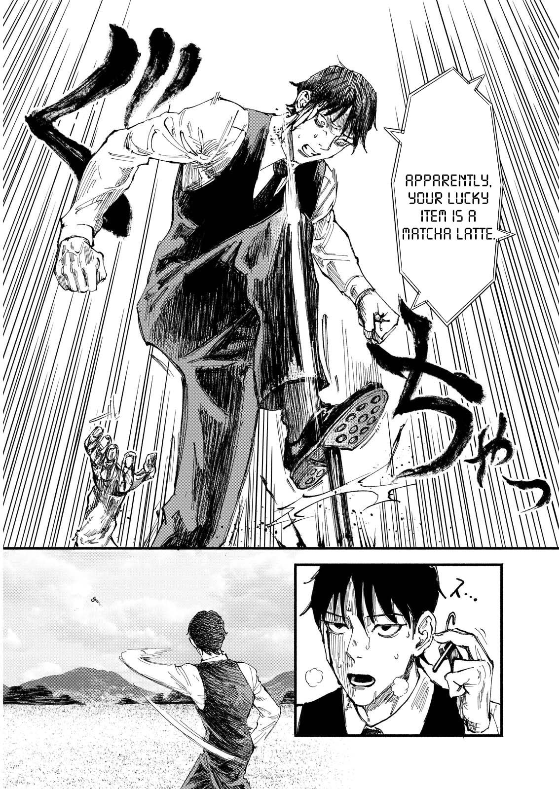Okoucha of the Living Dead Chapter 1 page 27 - 