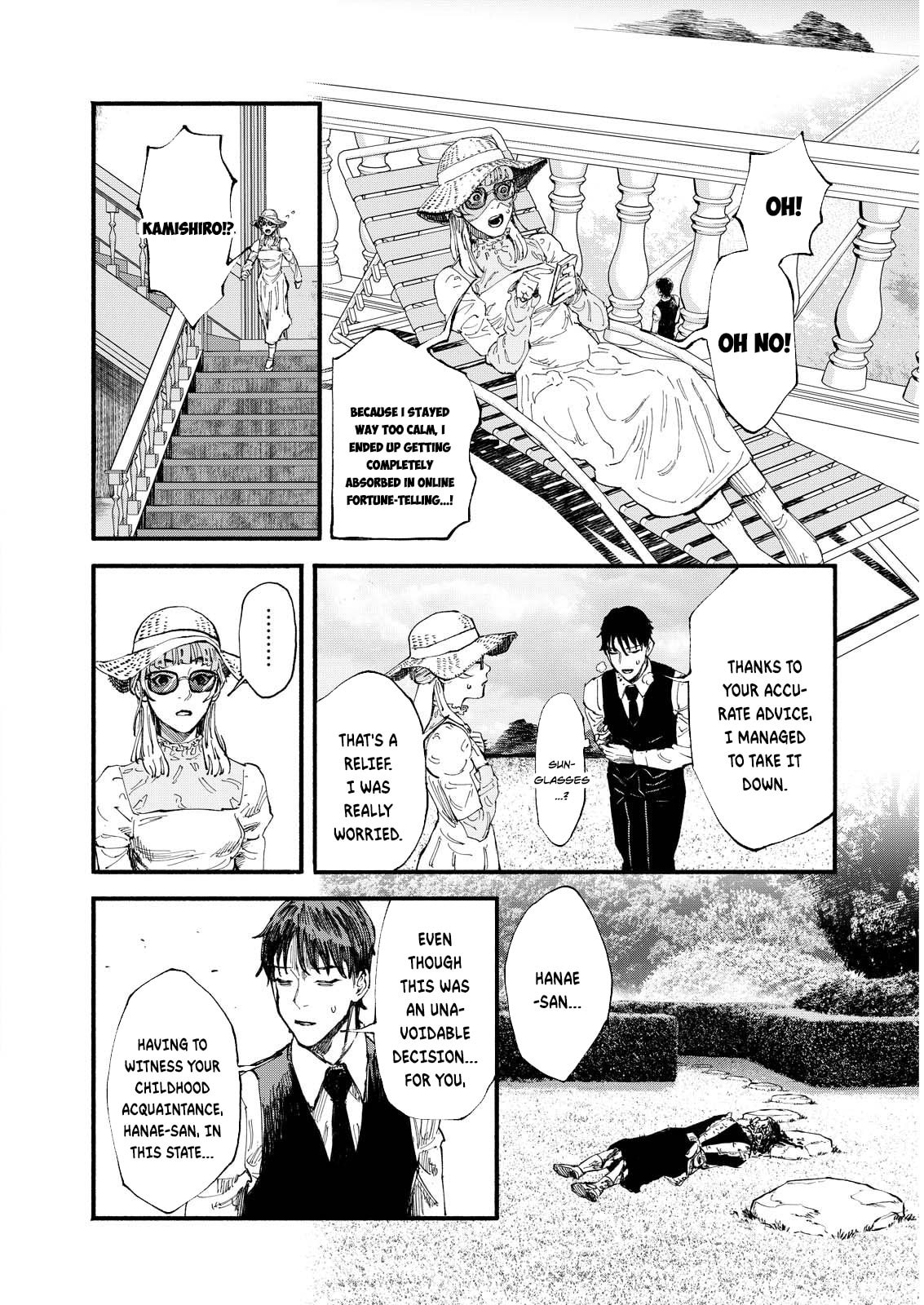 Okoucha of the Living Dead Chapter 1 page 28 - 