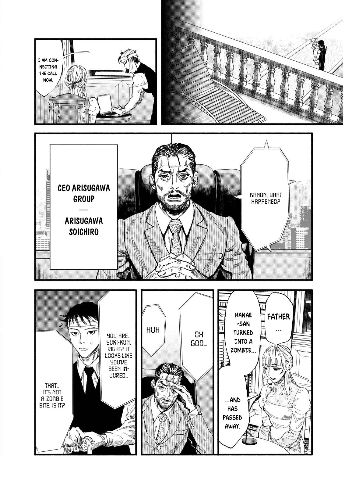 Okoucha of the Living Dead Chapter 1 page 30 - 