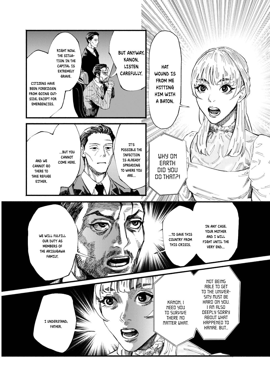 Okoucha of the Living Dead Chapter 1 page 31 - 