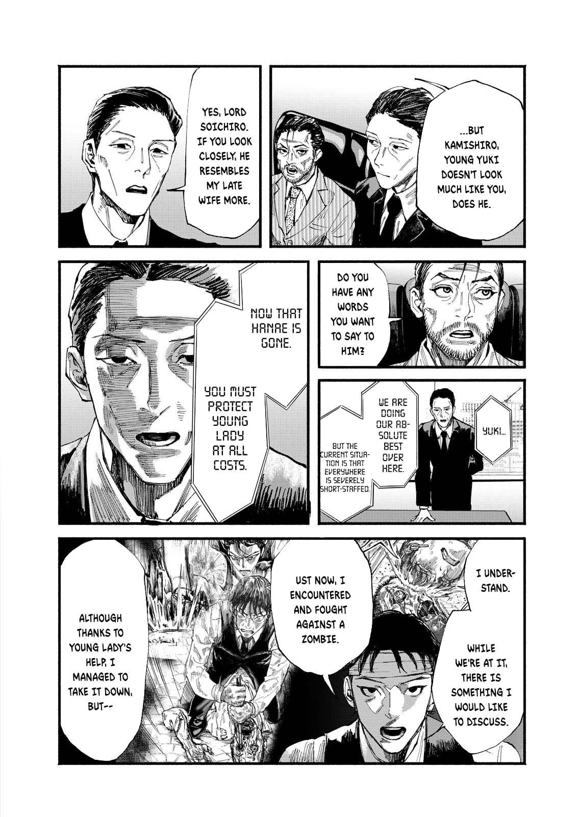 Okoucha of the Living Dead Chapter 1 page 32 - 