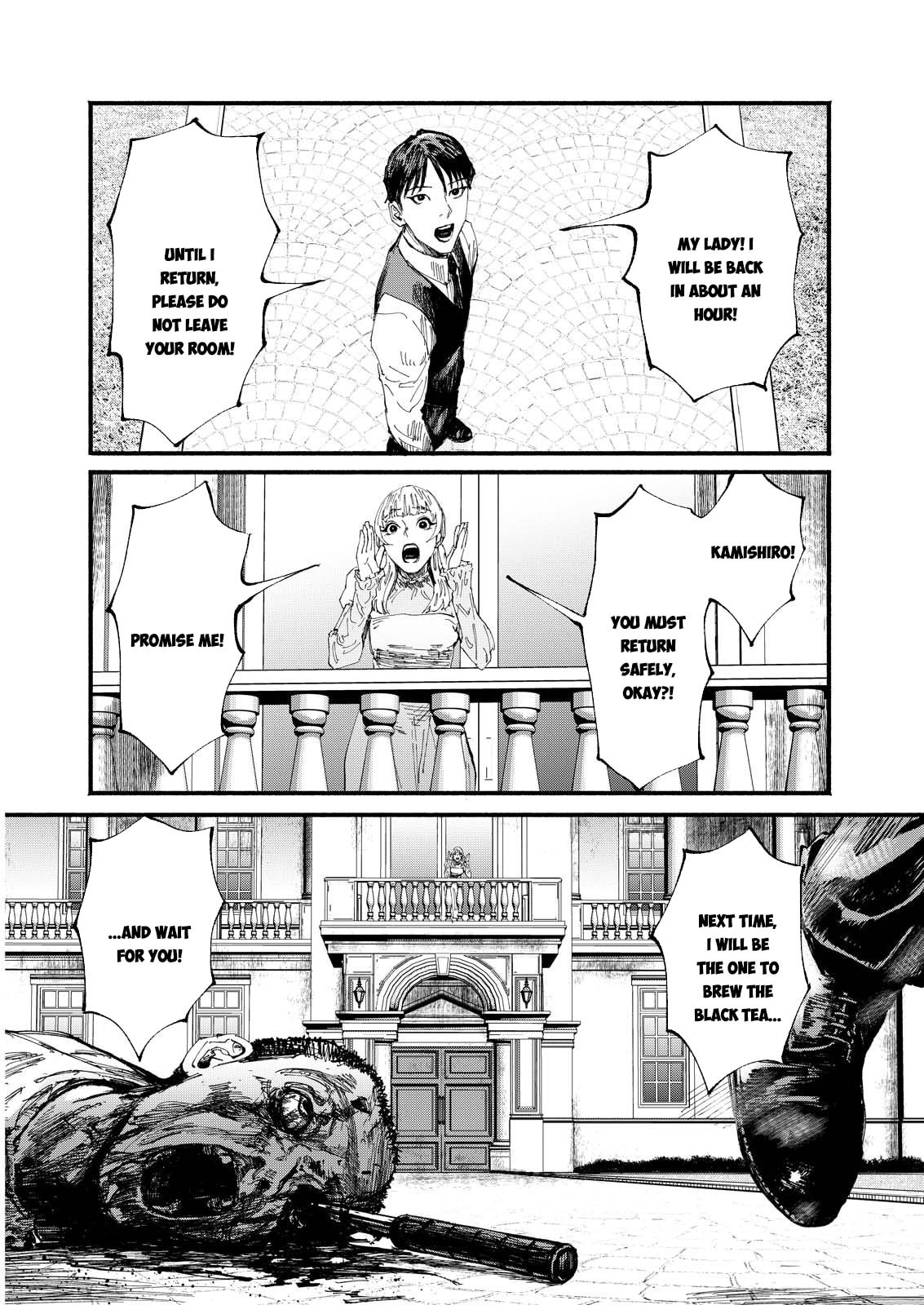 Okoucha of the Living Dead Chapter 1 page 35 - 