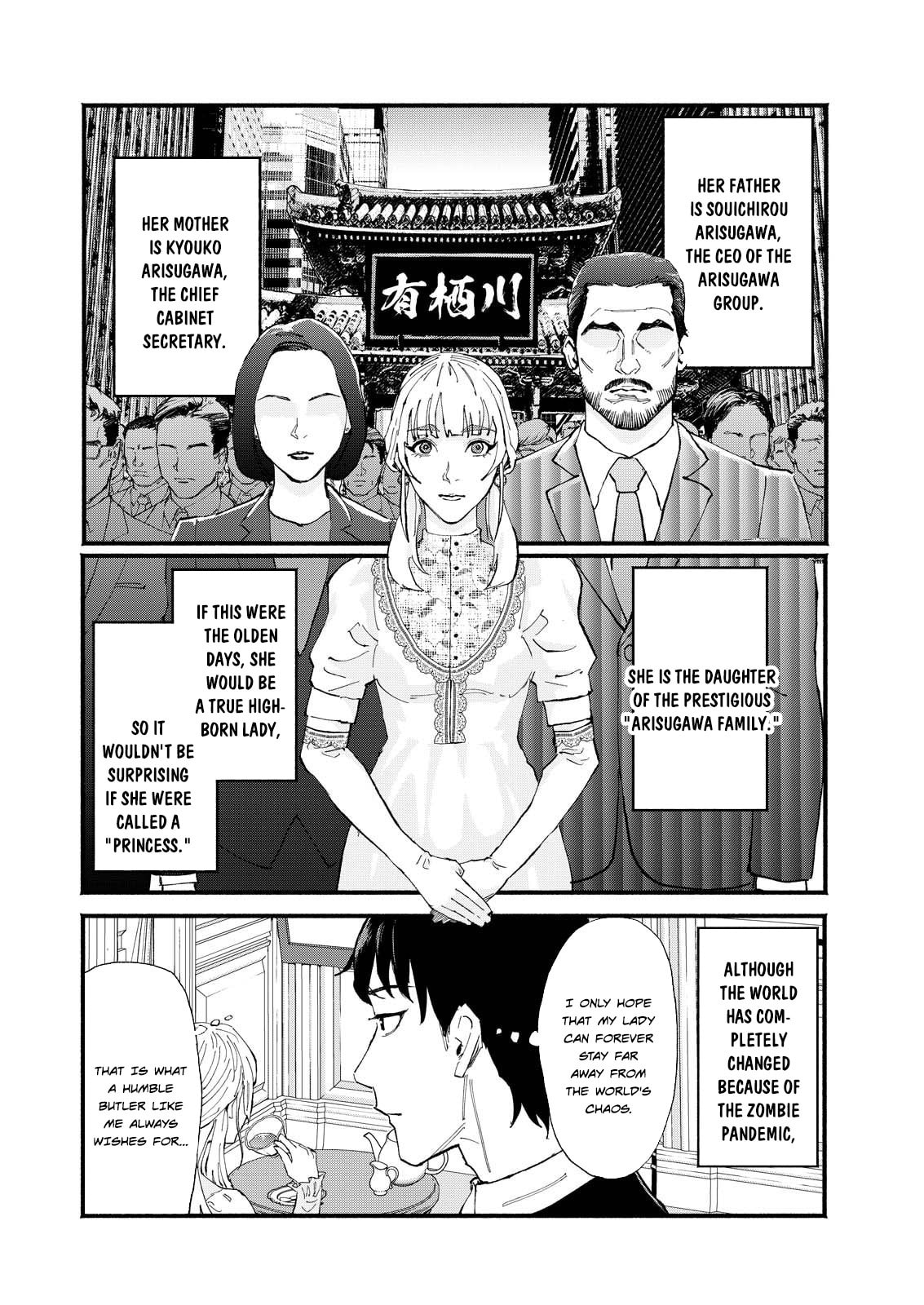 Okoucha of the Living Dead Chapter 1 page 5 - 