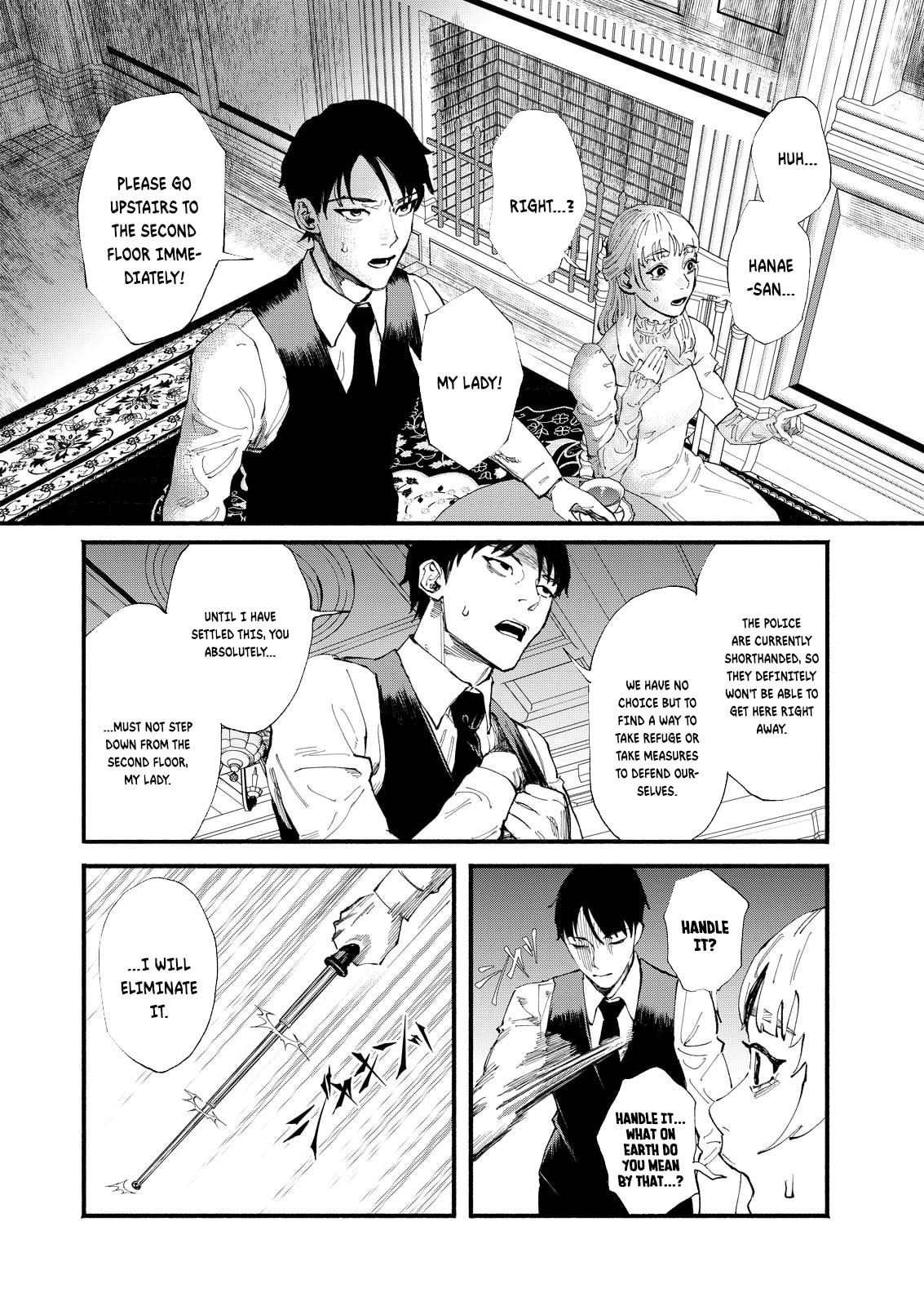 Okoucha of the Living Dead Chapter 1 page 9 - 