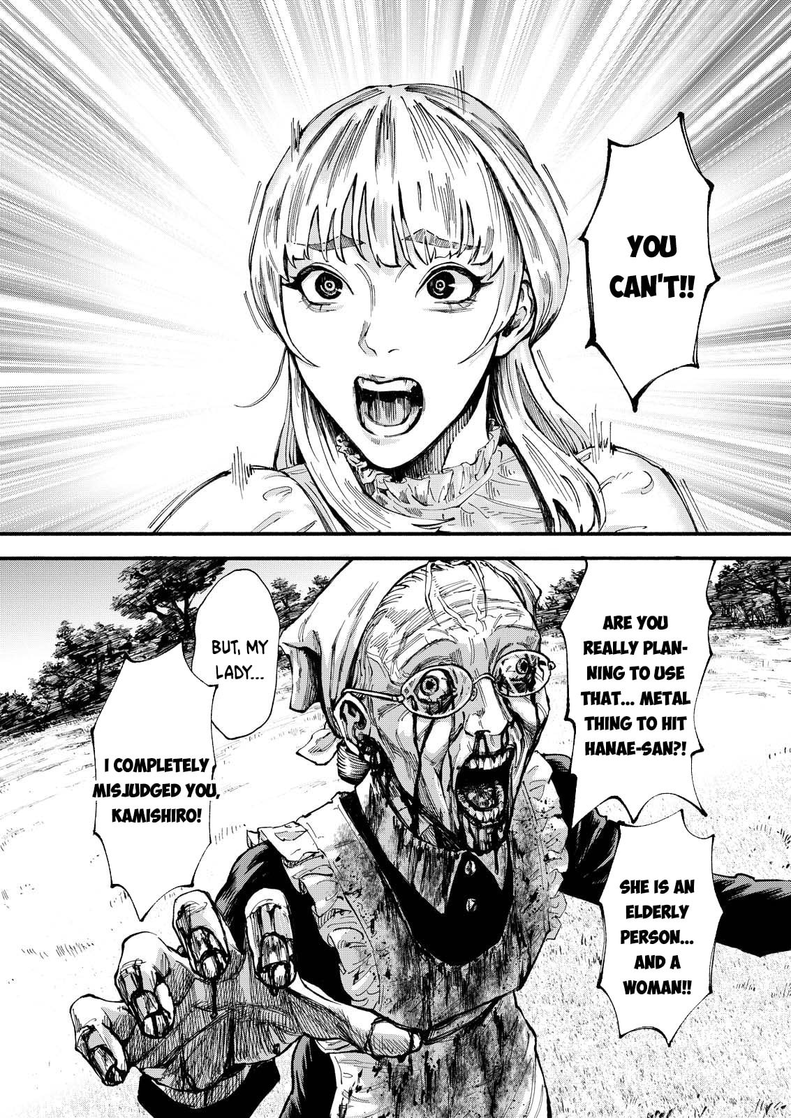 Okoucha of the Living Dead Chapter 1 page 10 - 