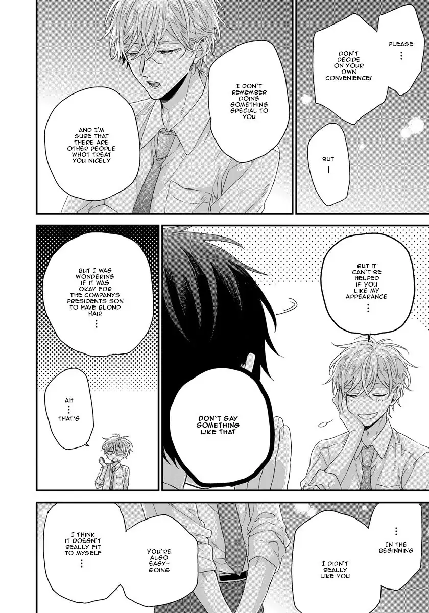 Oku Made Furetemo Ii Desu ka Chapter 1 page 22 - 
