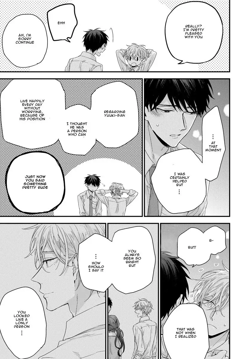 Oku Made Furetemo Ii Desu ka Chapter 1 page 23 - 