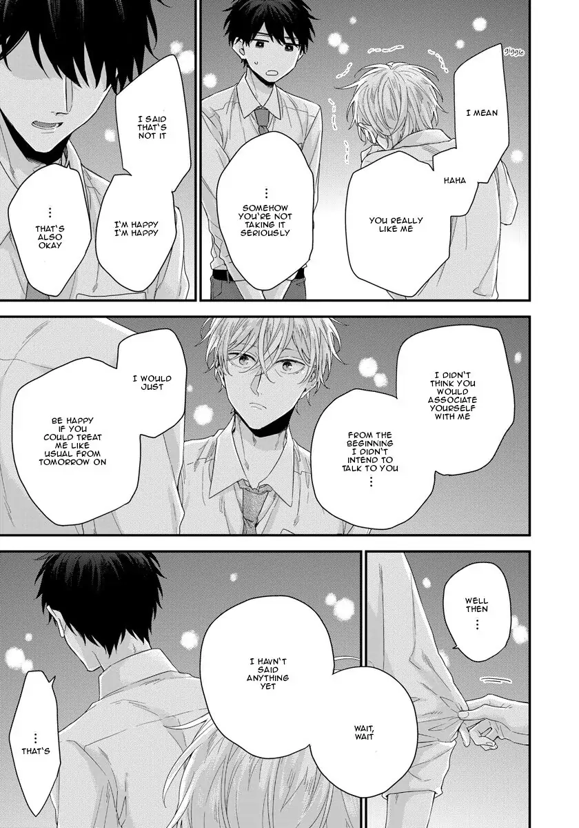 Oku Made Furetemo Ii Desu ka Chapter 1 page 27 - 