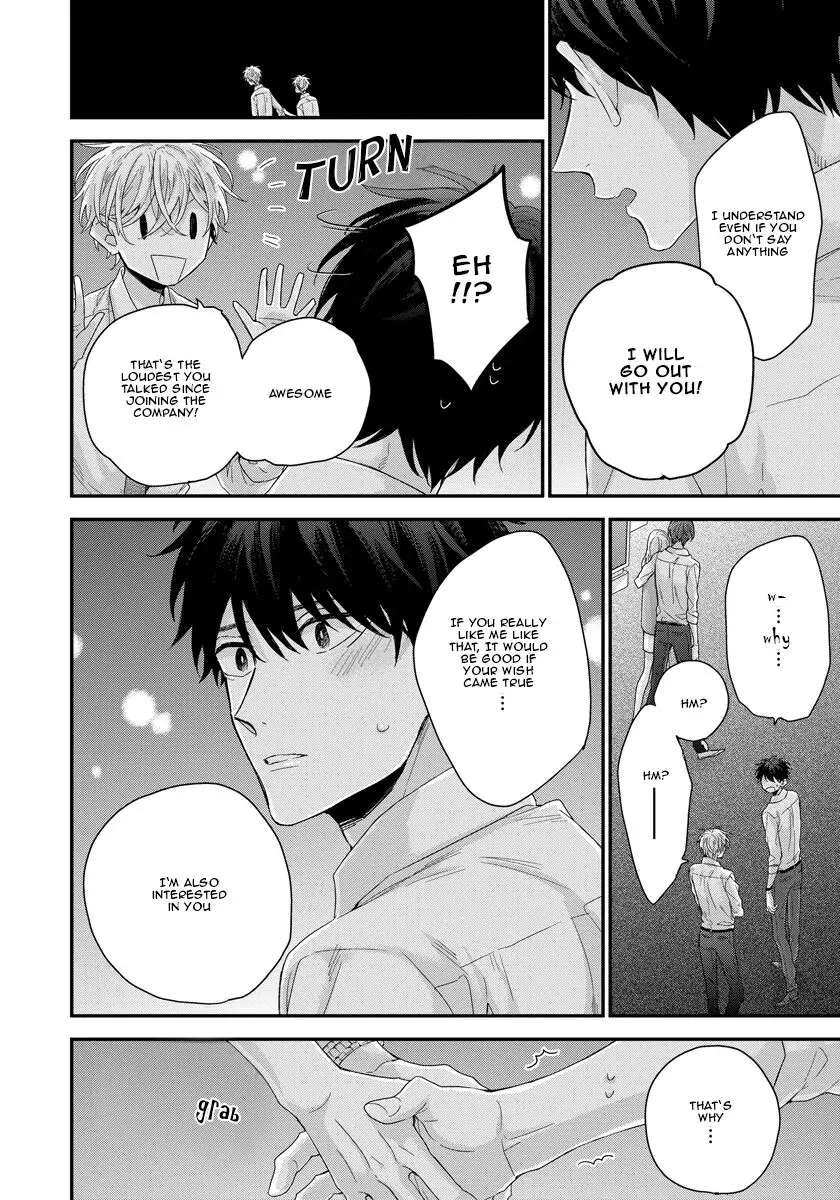 Oku Made Furetemo Ii Desu ka Chapter 1 page 28 - 