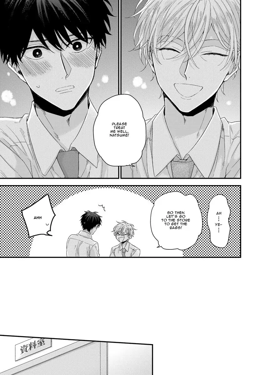 Oku Made Furetemo Ii Desu ka Chapter 1 page 29 - 