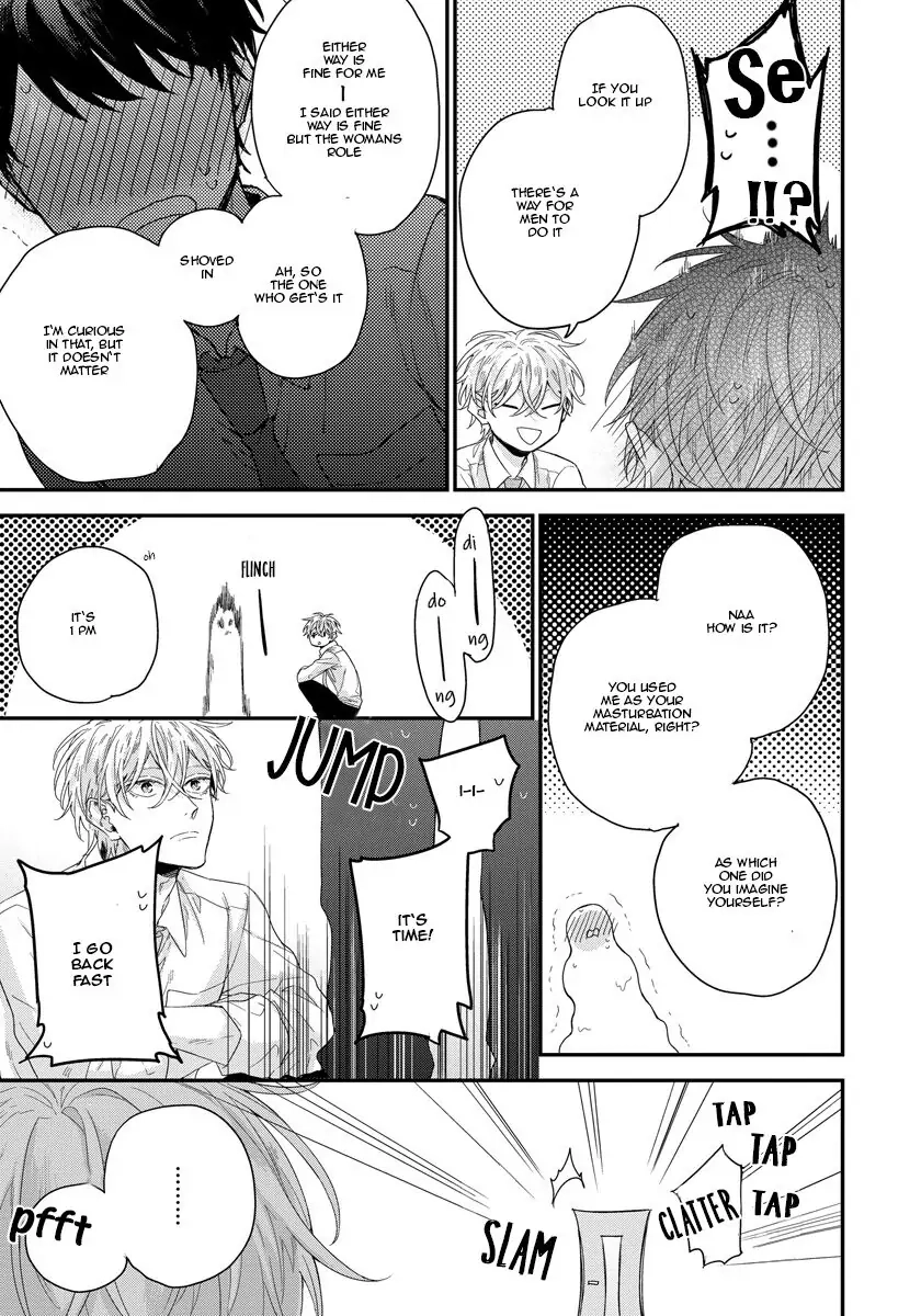 Oku Made Furetemo Ii Desu ka Chapter 1 page 37 - 