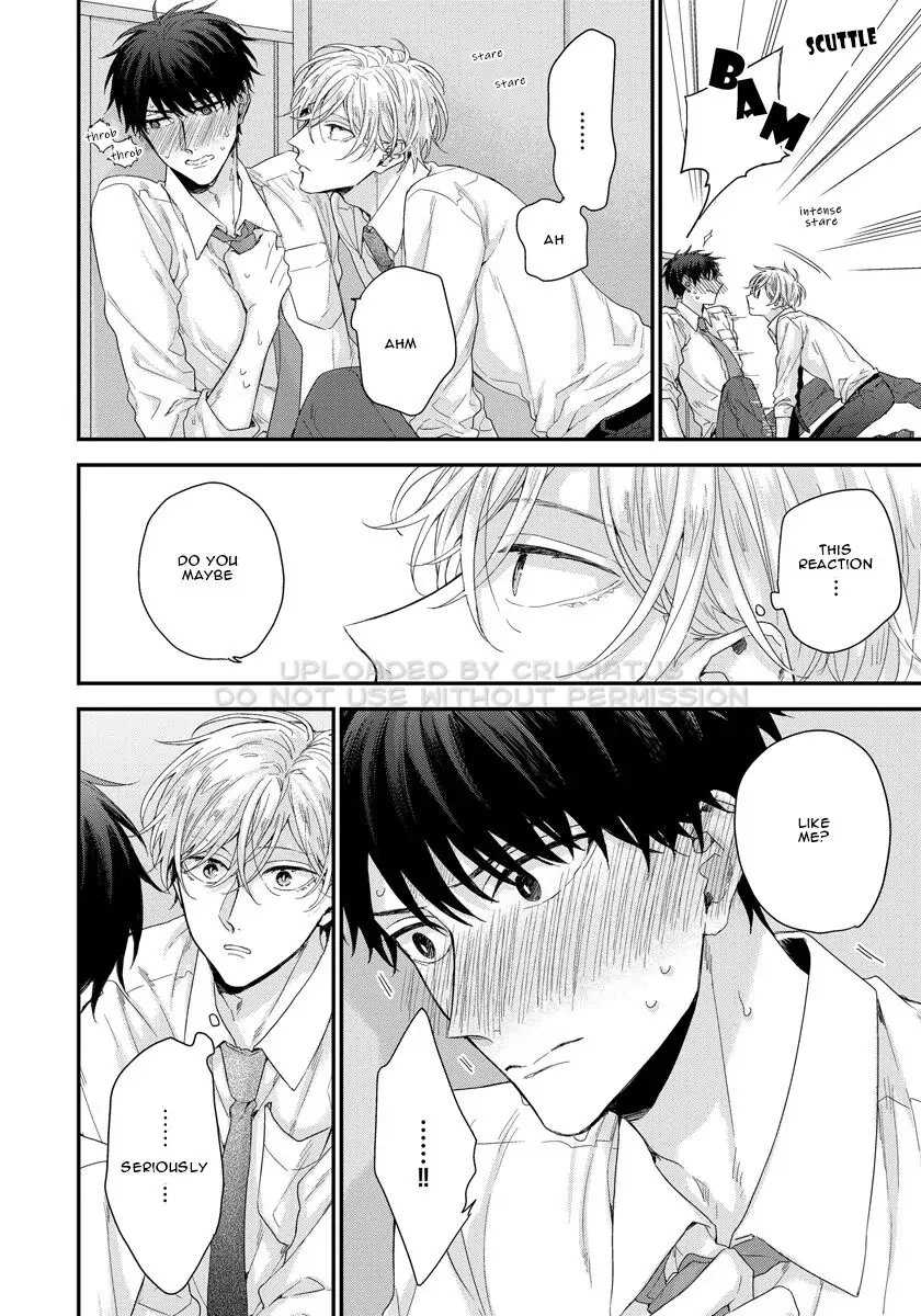 Oku Made Furetemo Ii Desu ka Chapter 1 page 10 - 