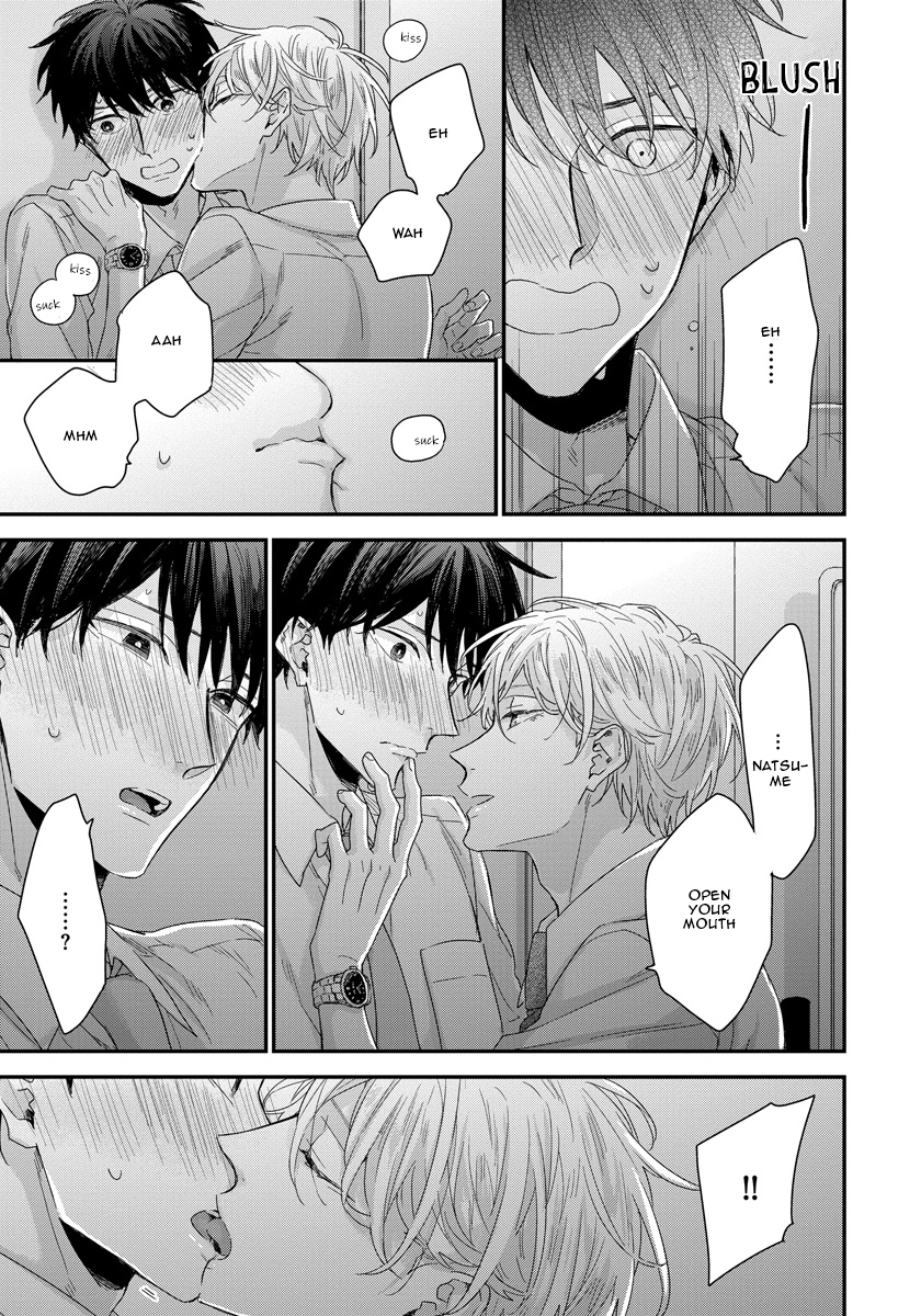 Oku Made Furetemo Ii Desu ka Chapter 2 page 24 - 