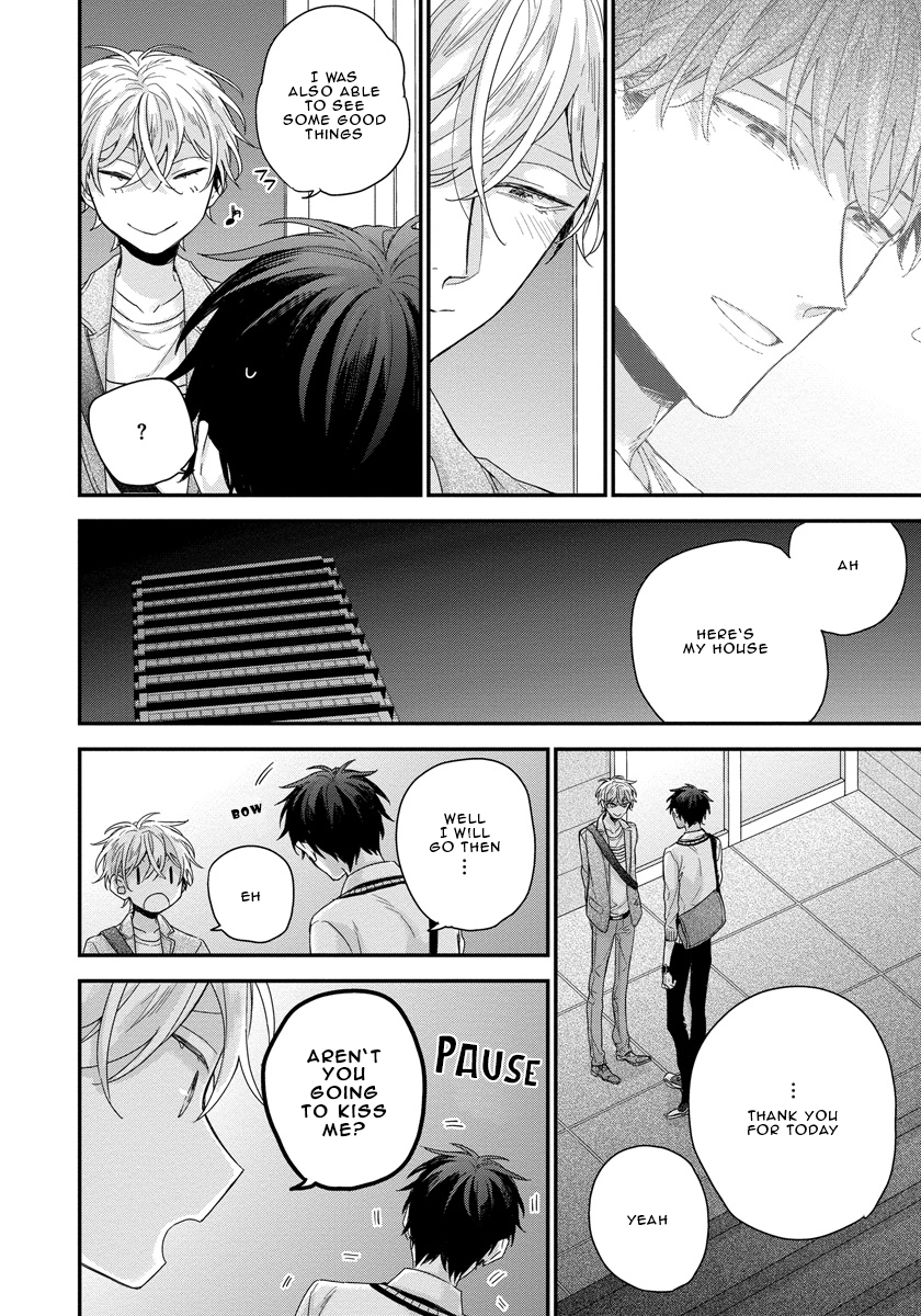 Oku Made Furetemo Ii Desu ka Chapter 2 page 37 - 