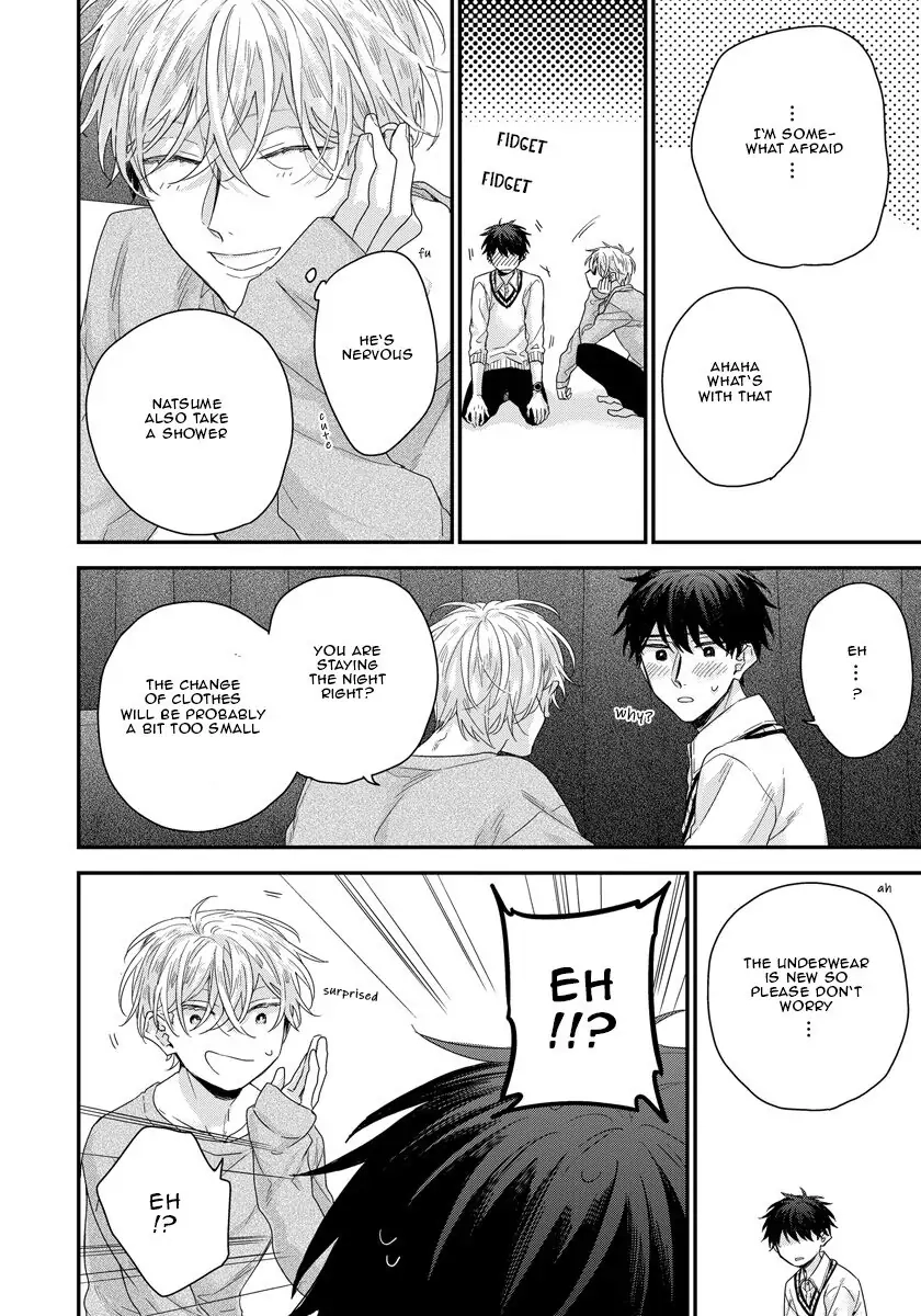 Oku Made Furetemo Ii Desu ka Chapter 3 page 13 - 