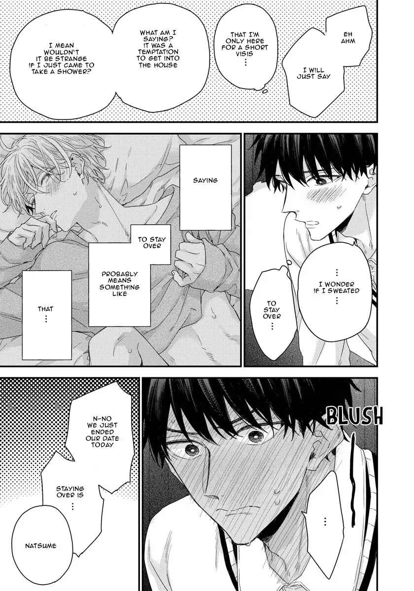 Oku Made Furetemo Ii Desu ka Chapter 3 page 14 - 