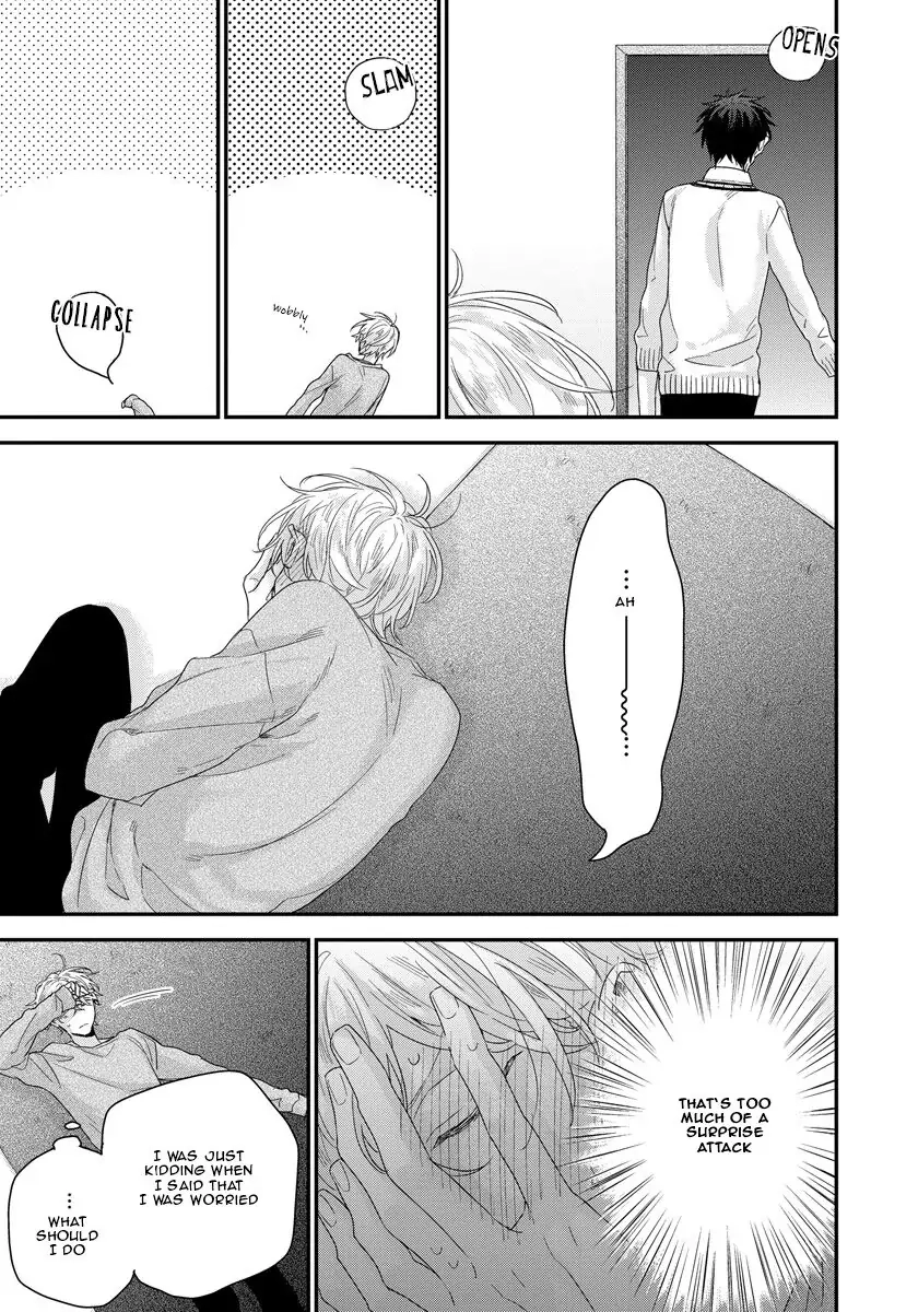 Oku Made Furetemo Ii Desu ka Chapter 3 page 22 - 