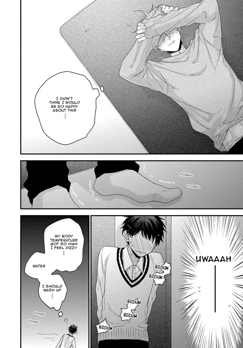 Oku Made Furetemo Ii Desu ka Chapter 3 page 23 - 