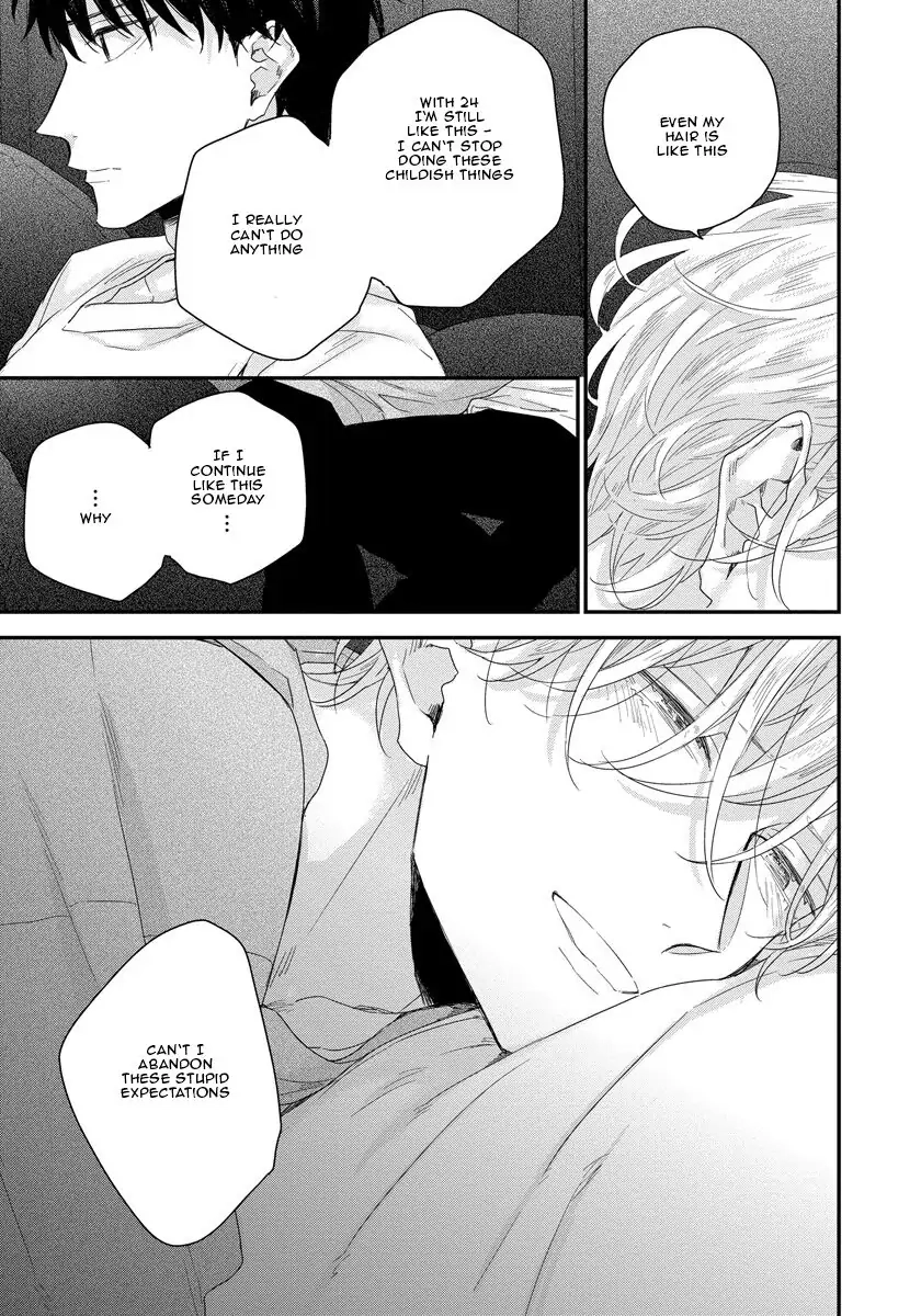 Oku Made Furetemo Ii Desu ka Chapter 3 page 32 - 