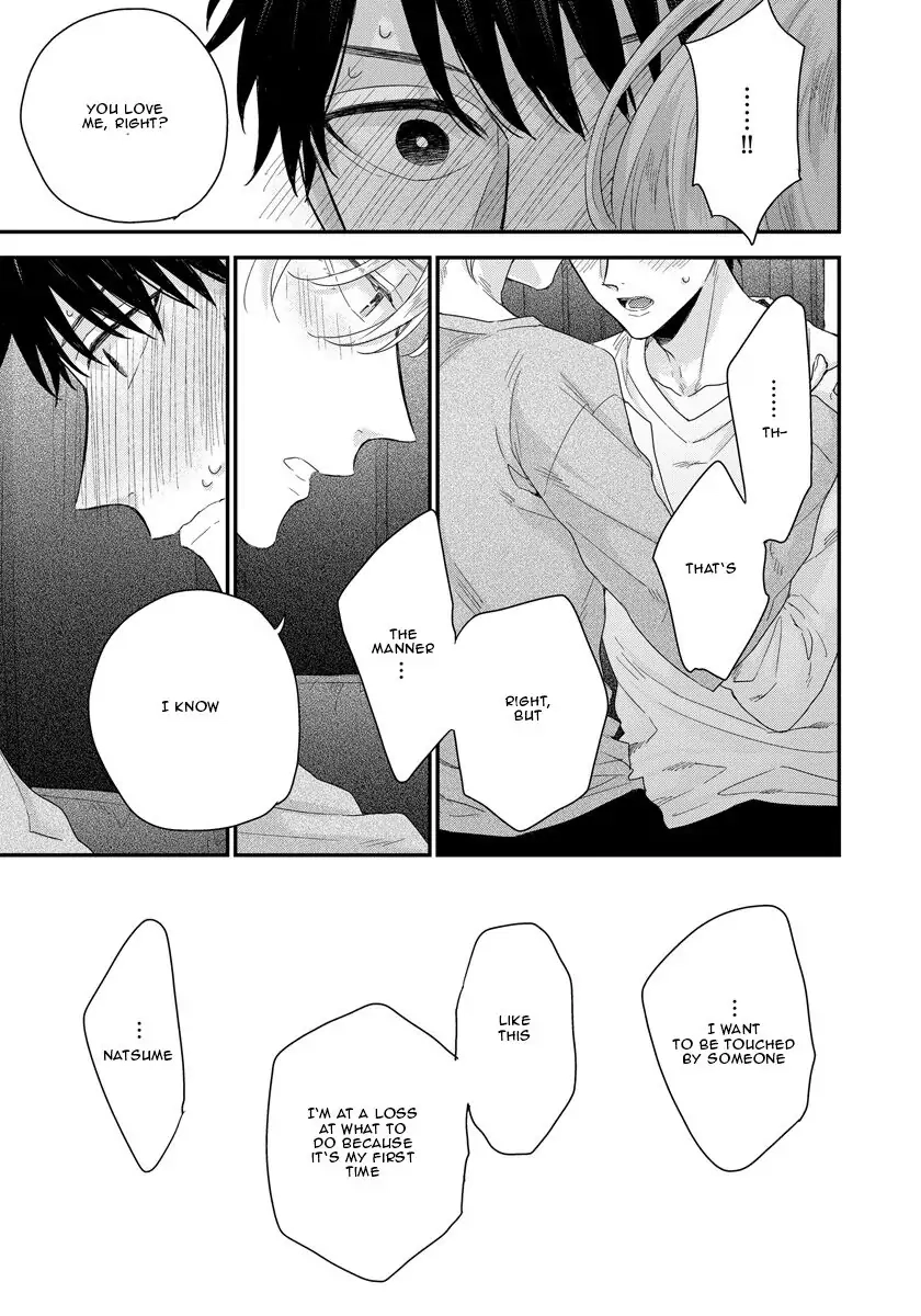 Oku Made Furetemo Ii Desu ka Chapter 3 page 42 - 