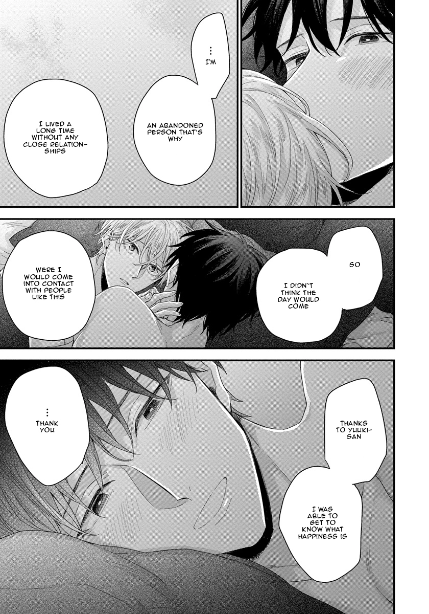 Oku Made Furetemo Ii Desu ka Chapter 4 page 12 - 