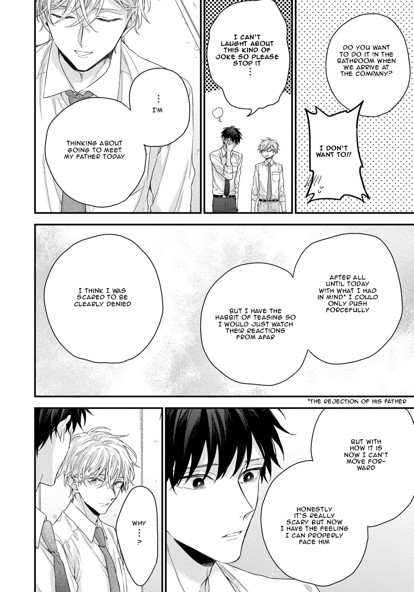 Oku Made Furetemo Ii Desu ka Chapter 4 page 15 - 