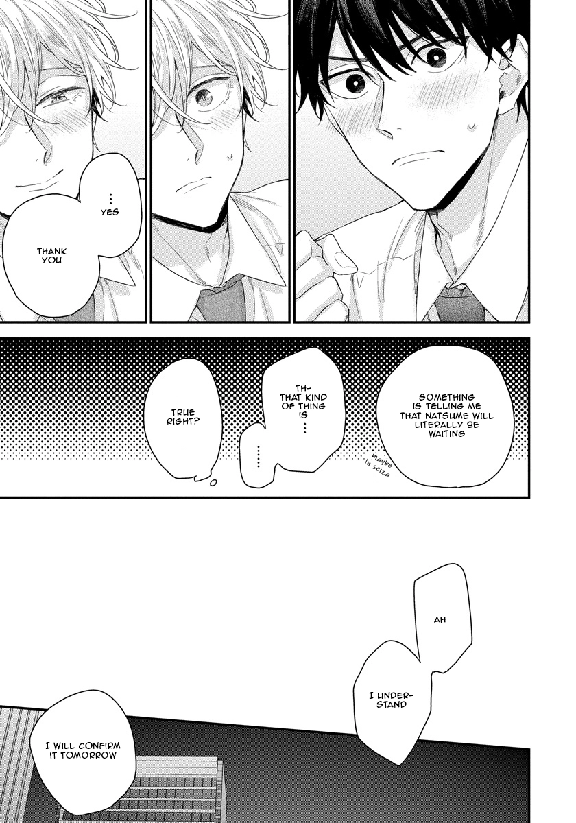 Oku Made Furetemo Ii Desu ka Chapter 4 page 18 - 