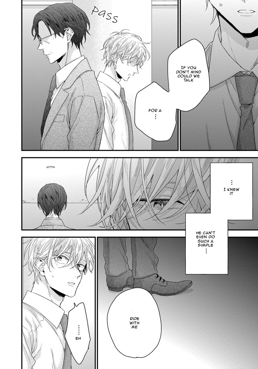 Oku Made Furetemo Ii Desu ka Chapter 4 page 21 - 