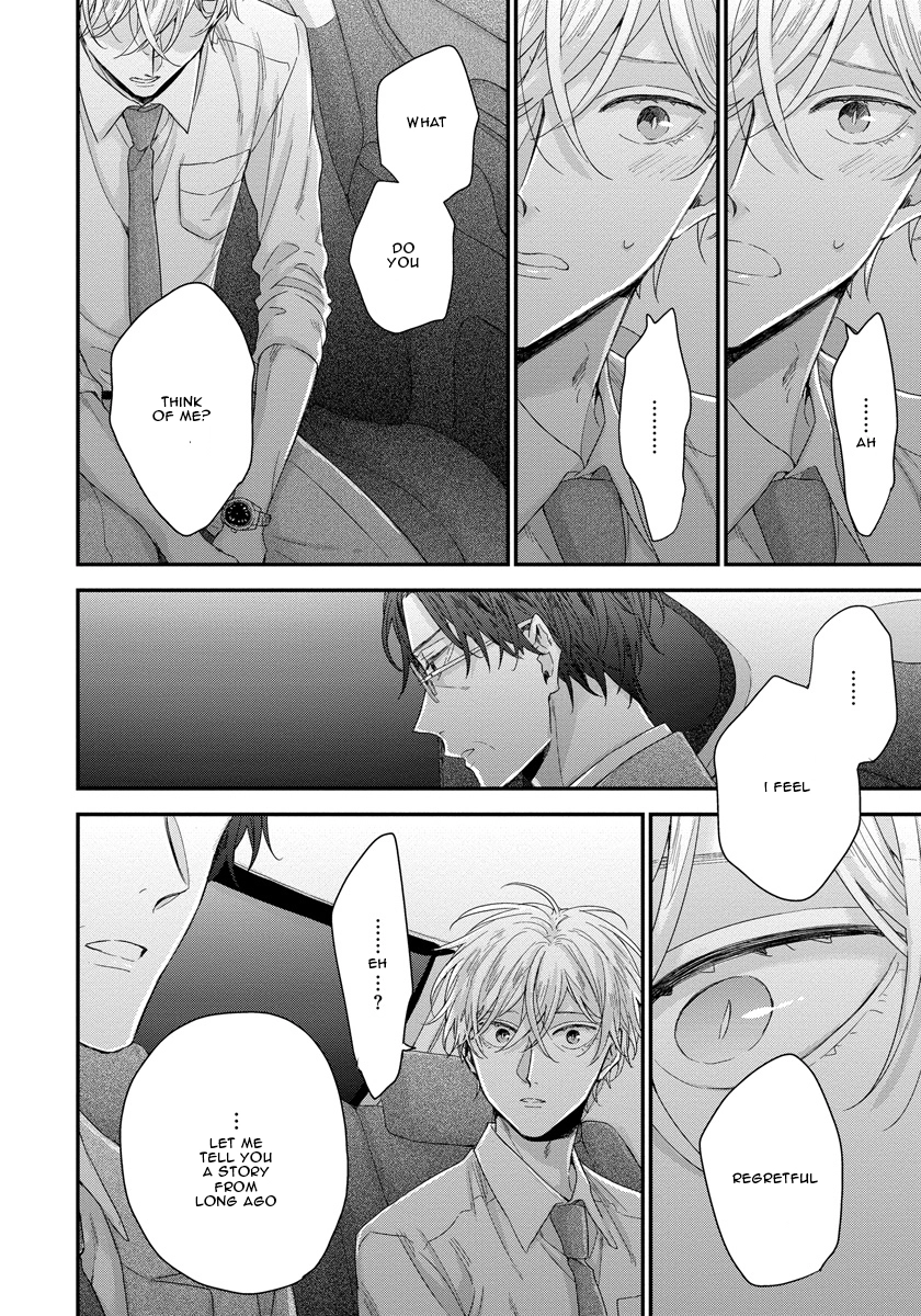 Oku Made Furetemo Ii Desu ka Chapter 4 page 23 - 