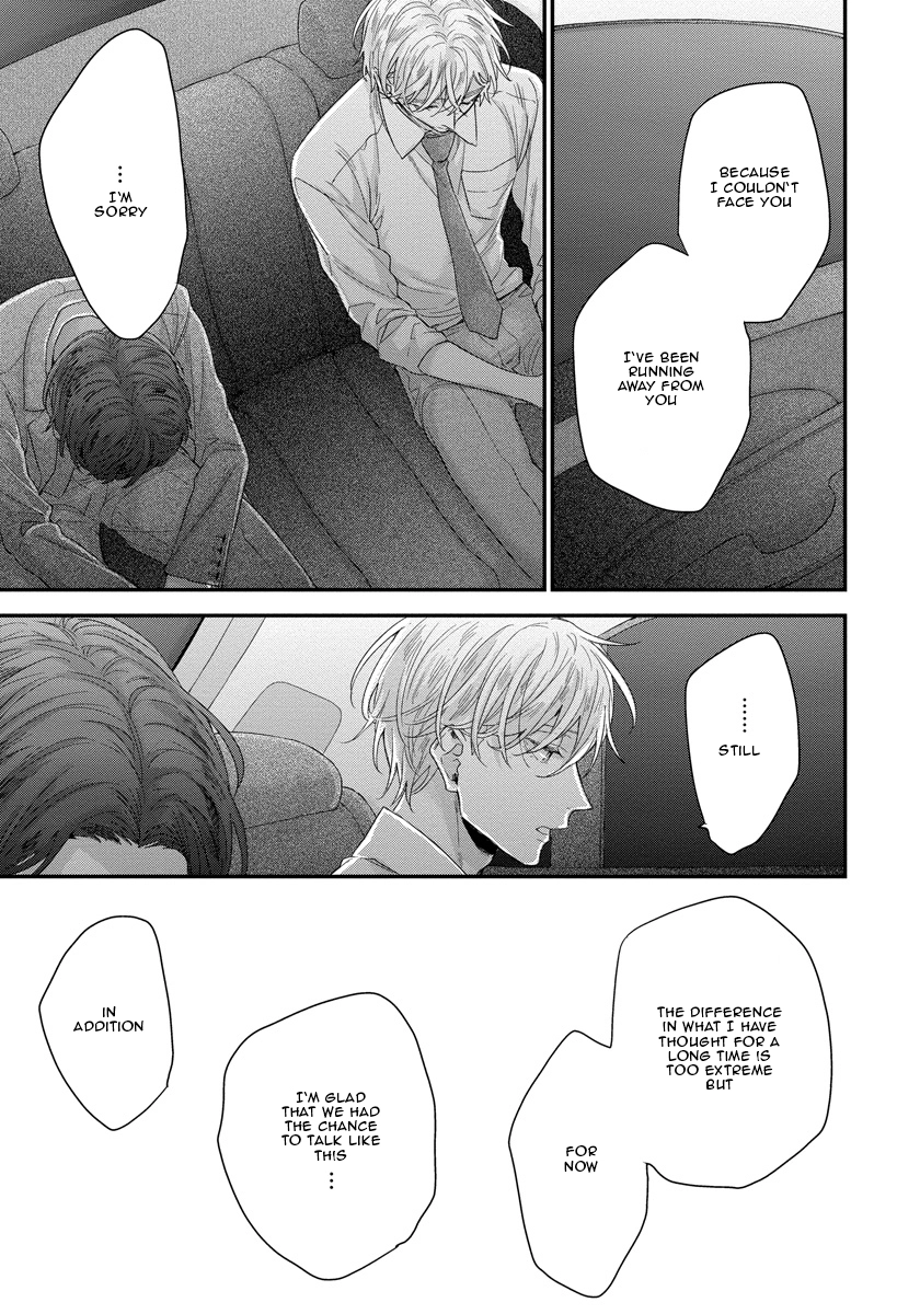 Oku Made Furetemo Ii Desu ka Chapter 4 page 28 - 