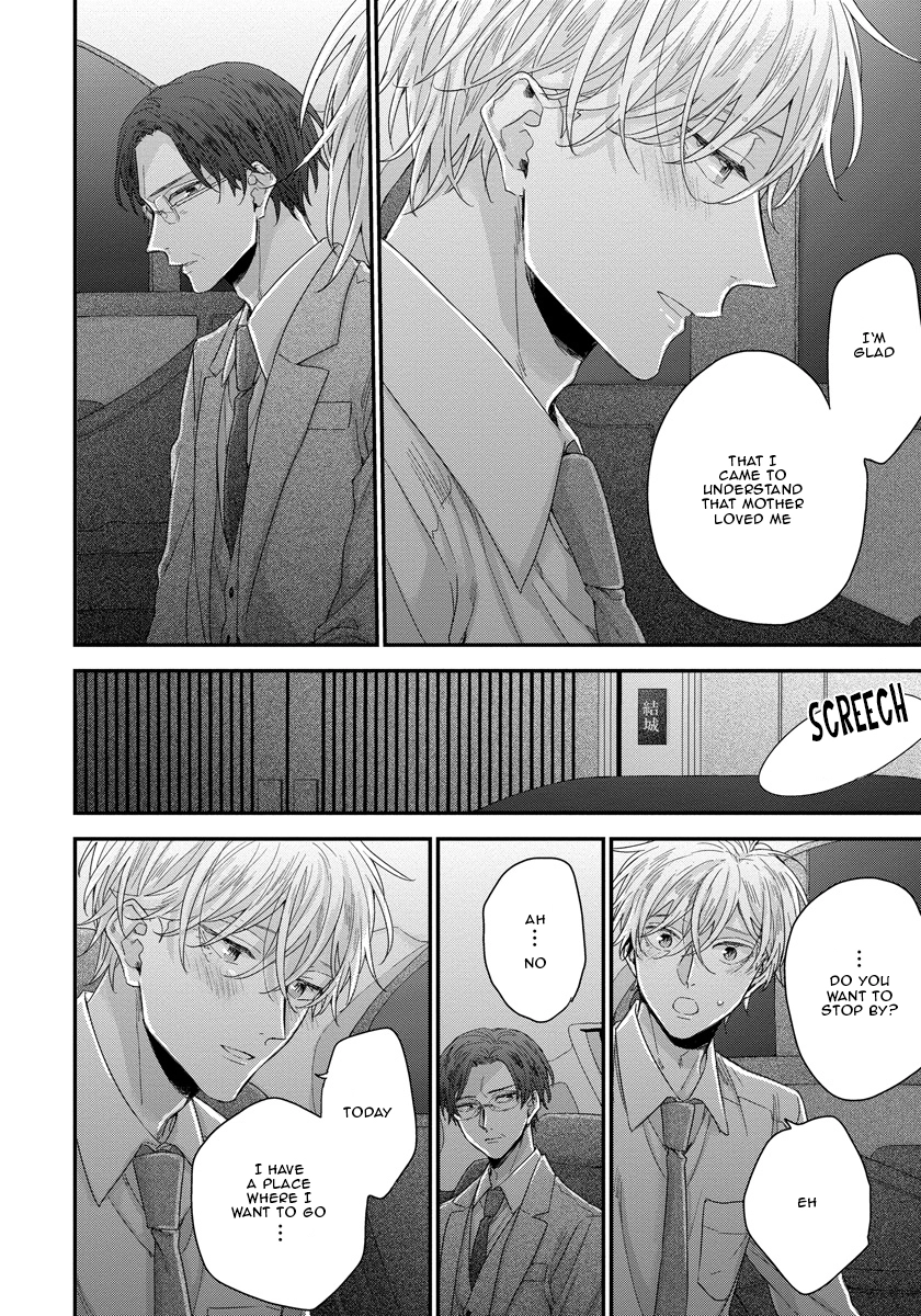 Oku Made Furetemo Ii Desu ka Chapter 4 page 29 - 